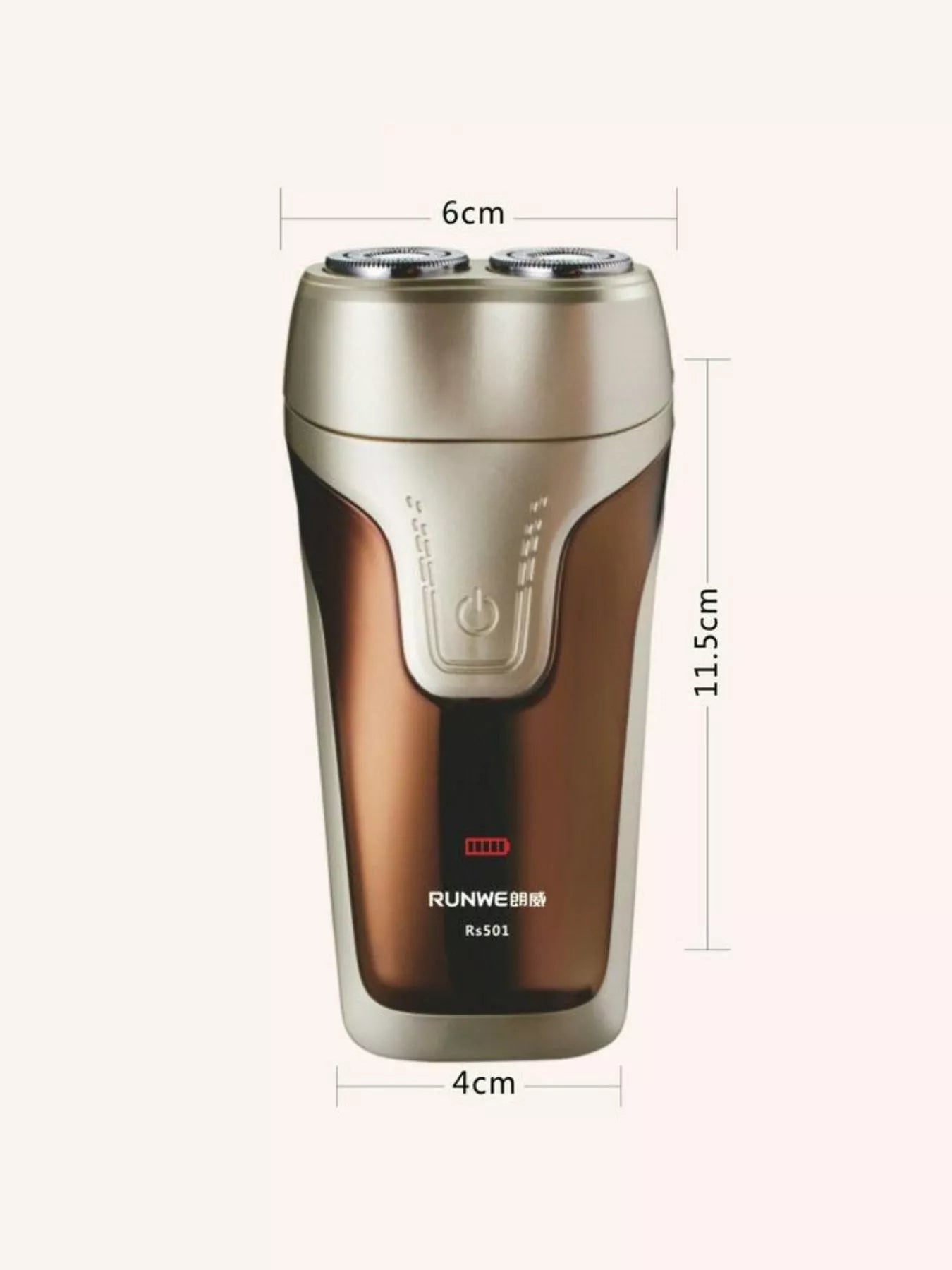 Golden rechargeable rotary shaver by Trendsi with multiple rotary blades and ergonomic handle for a close, comfortable shave.