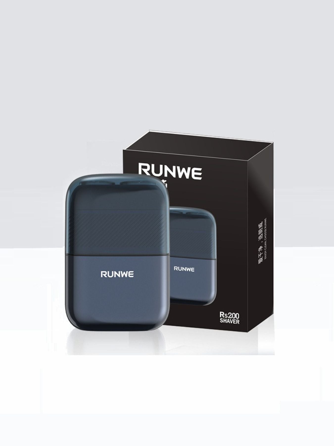 White portable mini electric shaver from Trendsi, compact design ideal for on-the-go grooming.