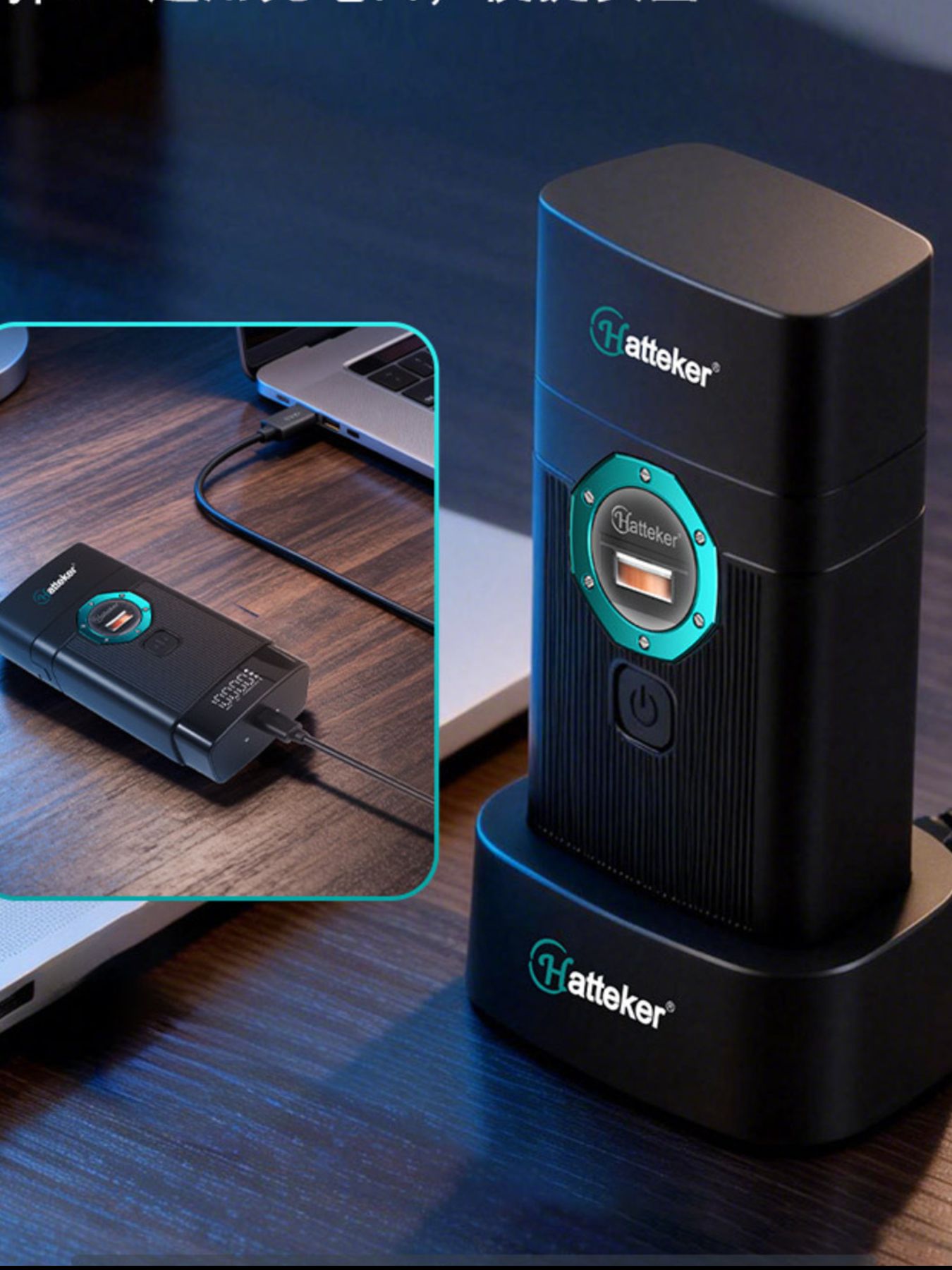 Trendsi black portable electric shaver with compact design and one-size-fits-all head for quick grooming.