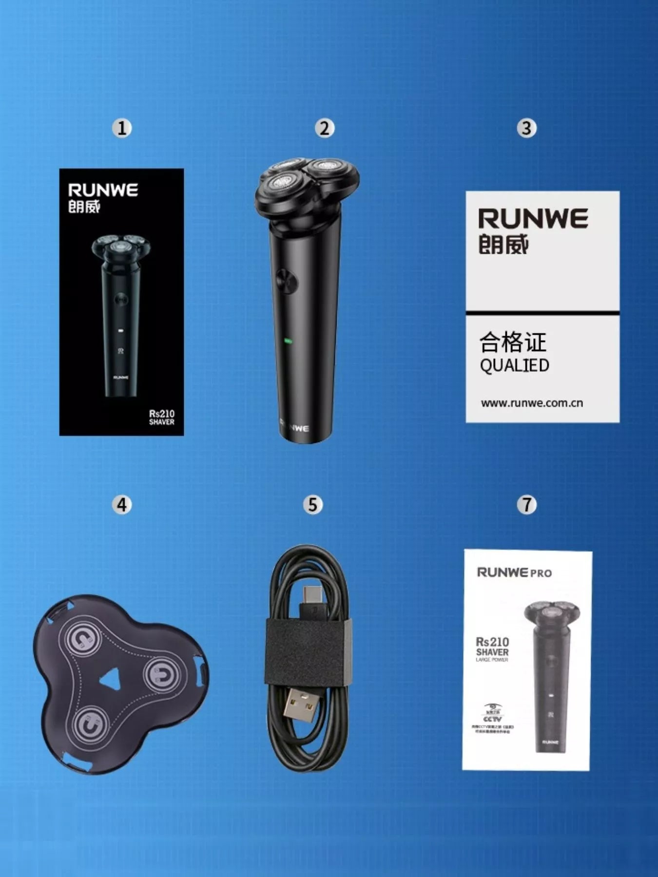 Black 3-head rotary electric shaver by Trendsi with ergonomic design and multiple shaving heads for a close, smooth shave.