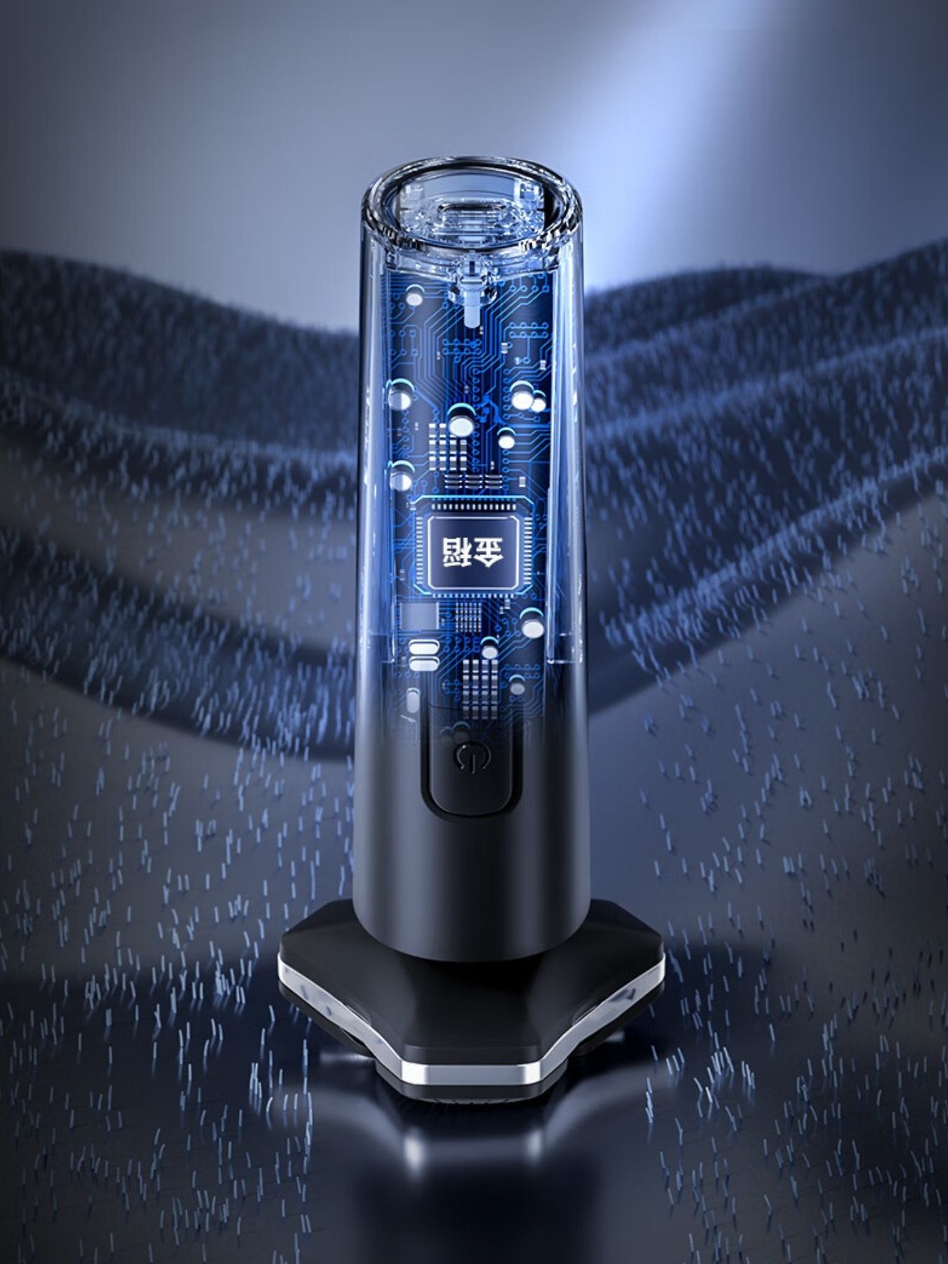 Black 3D rotary electric shaver with LED display, Trendsi brand, showing close-up of shaving head and control panel.