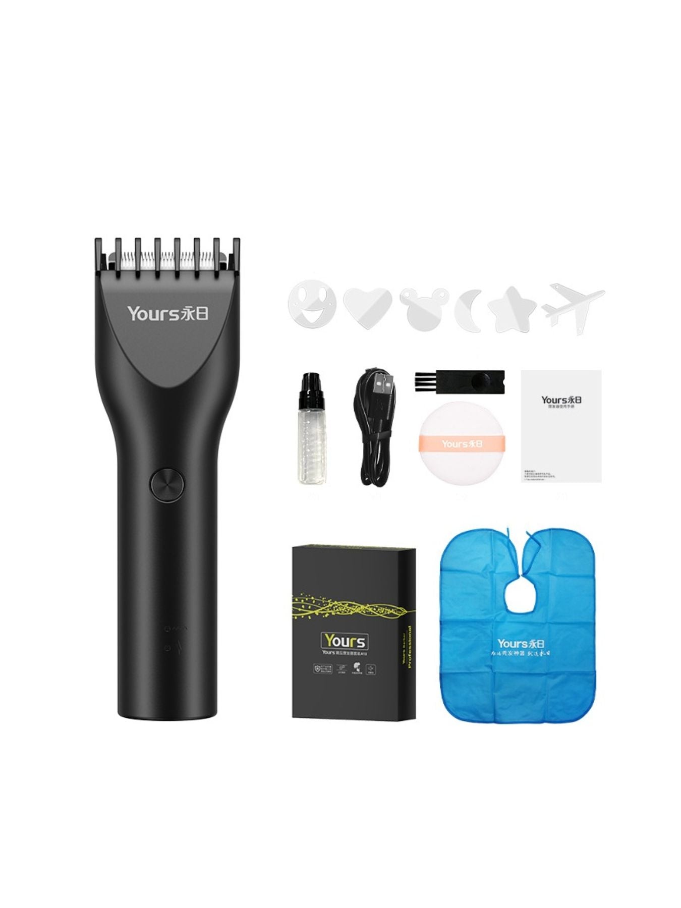 Black Trendsi cordless hair clipper with adjustable blades and ergonomic design for easy styling.