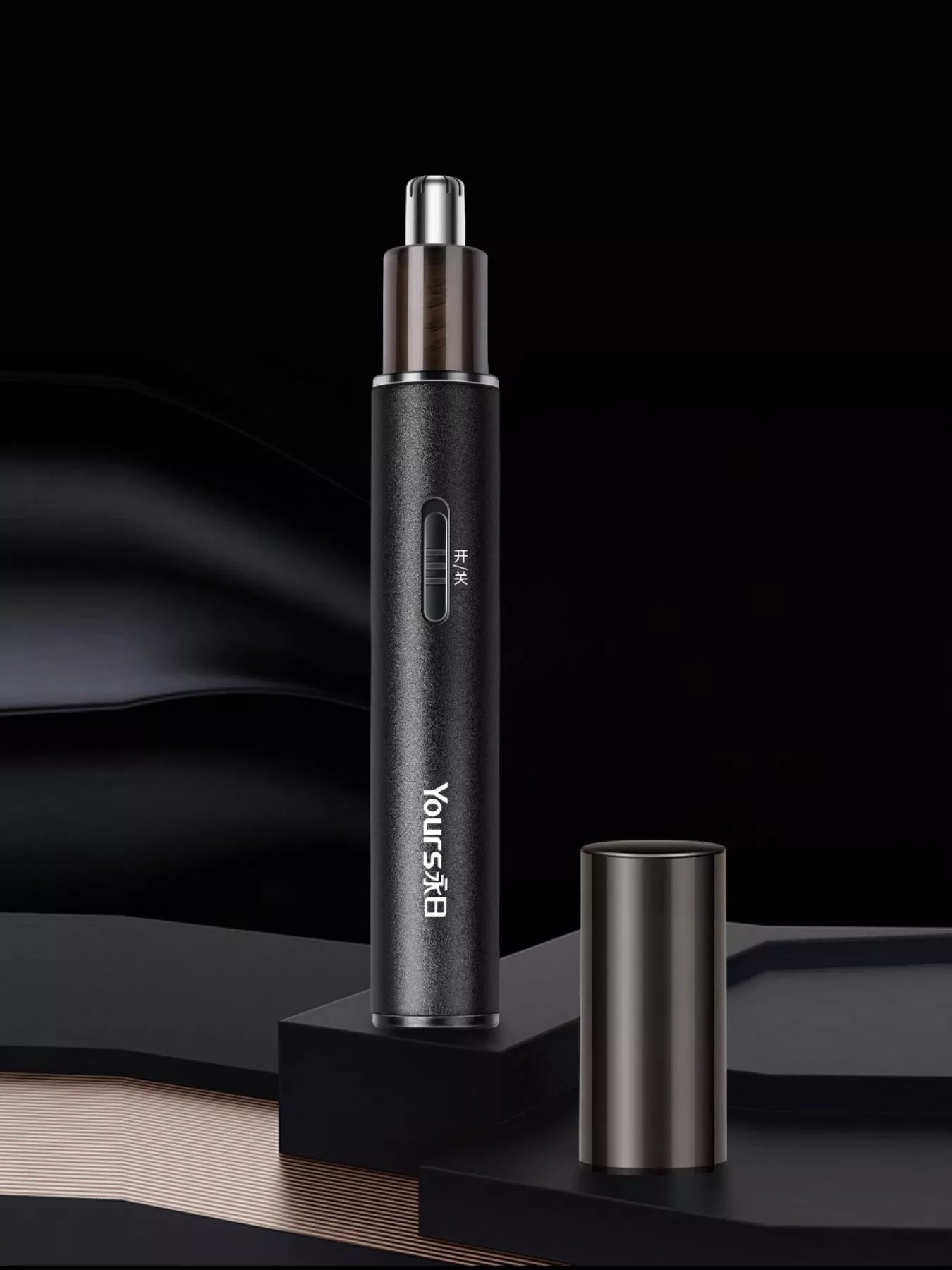 Black Trendsi electric nose hair trimmer with sleek design, featuring a compact body and precision trimming head.