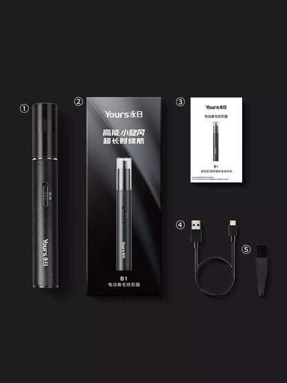 Black electric nose hair trimmer from Trendsi with compact design, suitable for painless grooming of nose and ear hair.