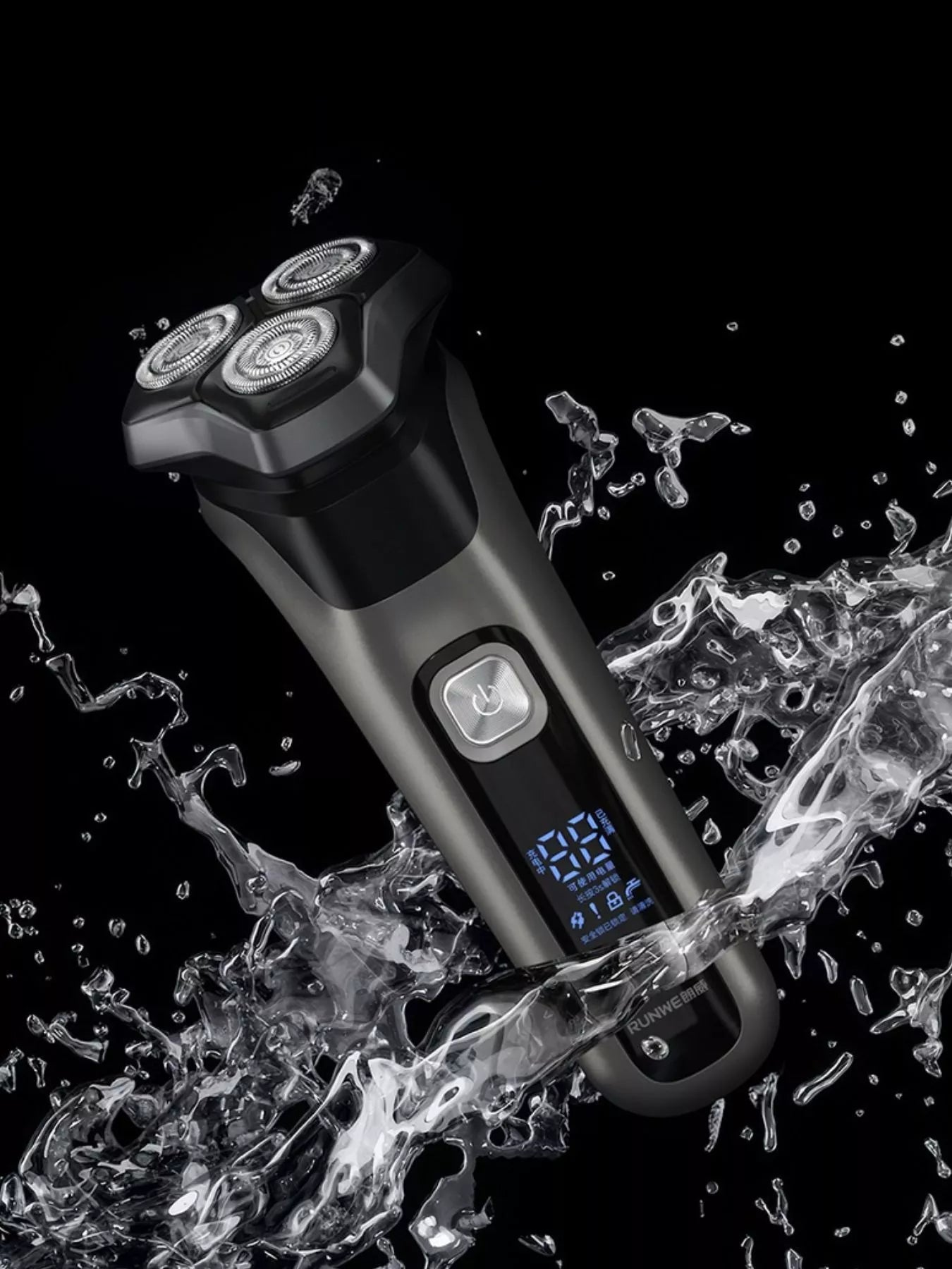 Men's rechargeable waterproof rotary shaver with LED display in black, featuring multiple rotary blades for a close shave.