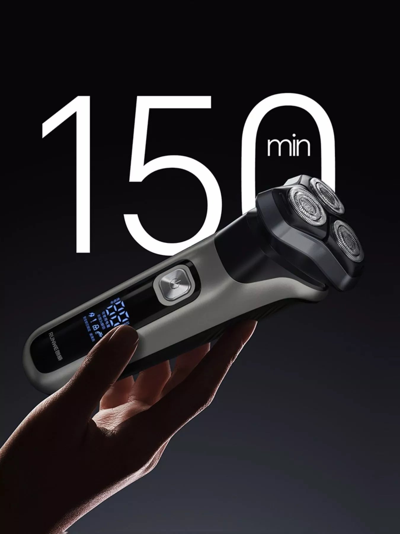 Men's rechargeable waterproof rotary shaver with LED display, black Trendsi electric razer for wet and dry use