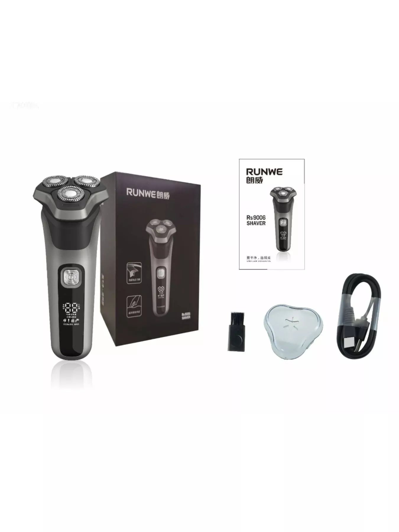 Men's rechargeable waterproof rotary shaver with LED display, black Trendsi electric grooming tool for a close shave.