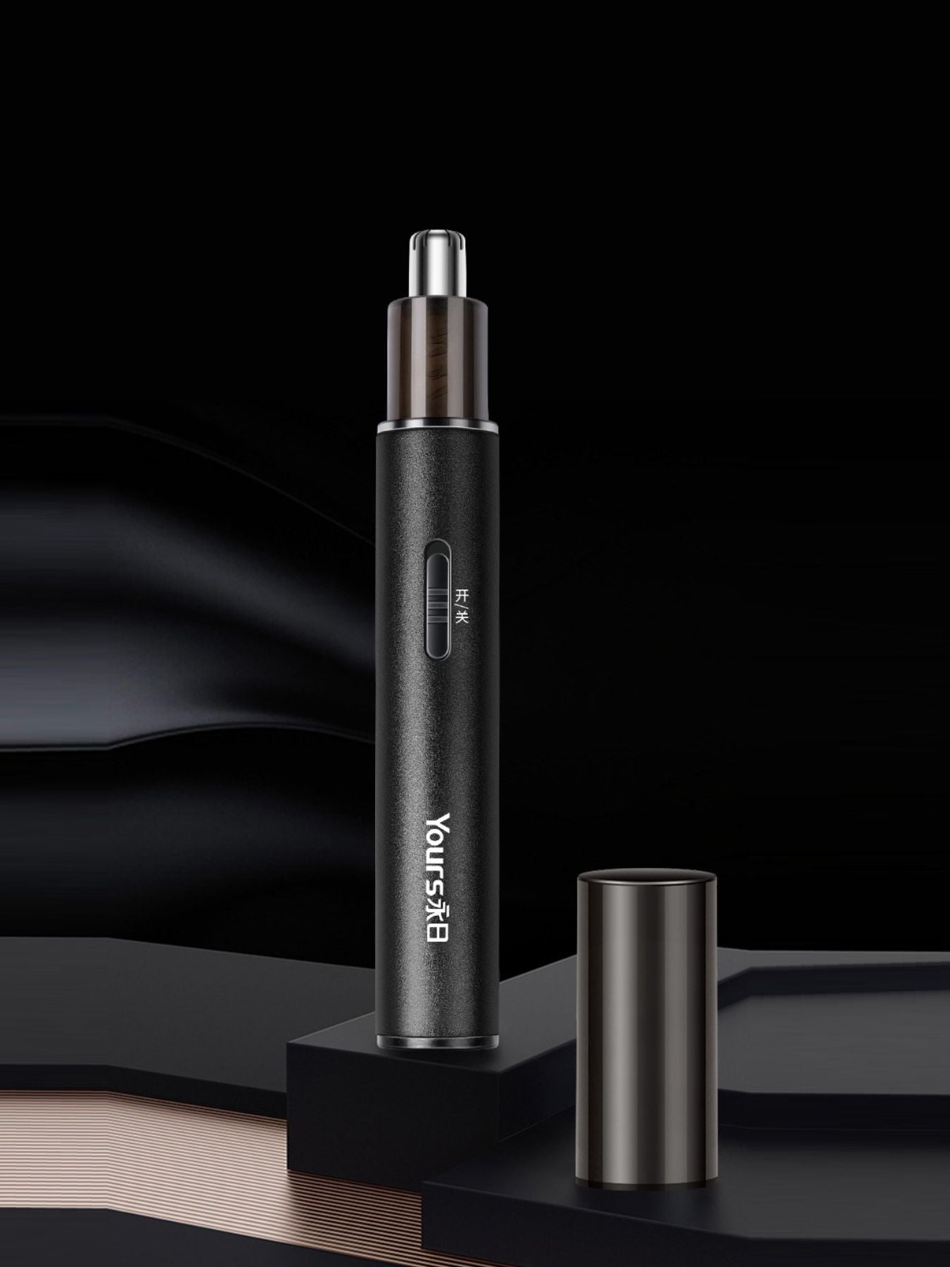 Black portable electric nose hair trimmer from Trendsi, compact design for easy grooming and precise nose hair trimming.