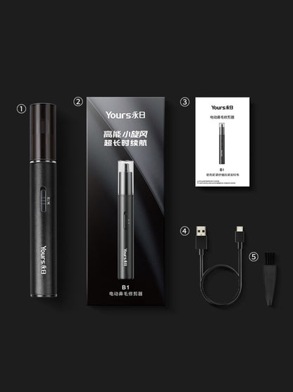 Black portable electric nose hair trimmer by Trendsi with compact design and precision trimming blades.