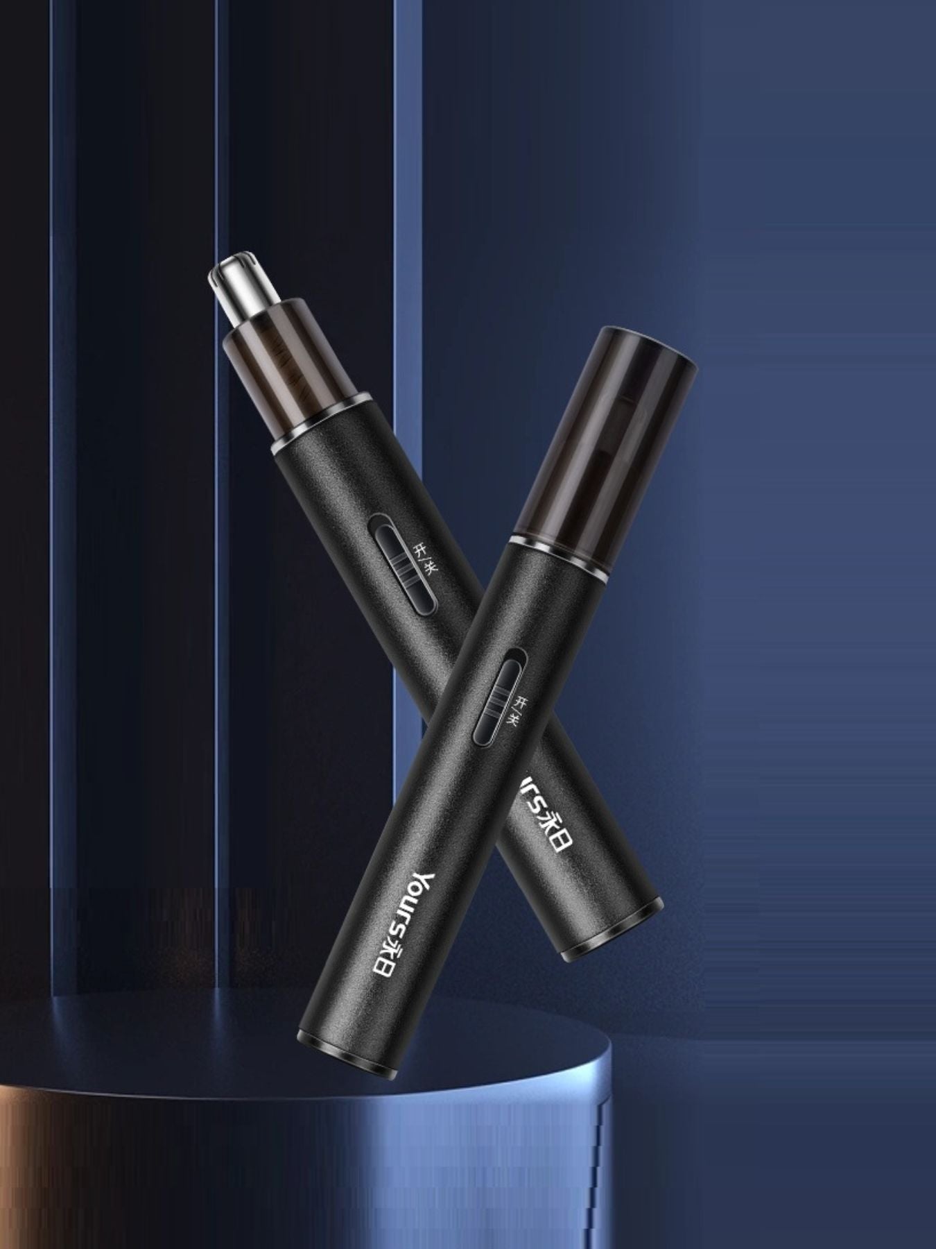 Black portable electric nose hair trimmer from Trendsi with compact design and safety blade for easy grooming.