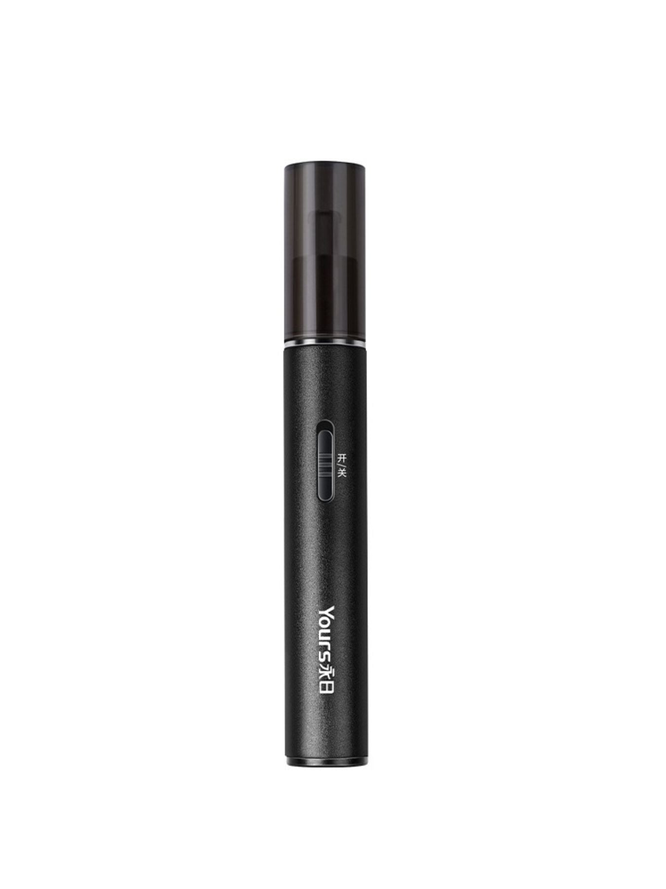 Black portable electric nose hair trimmer by Trendsi with compact design and precision blades for easy grooming.