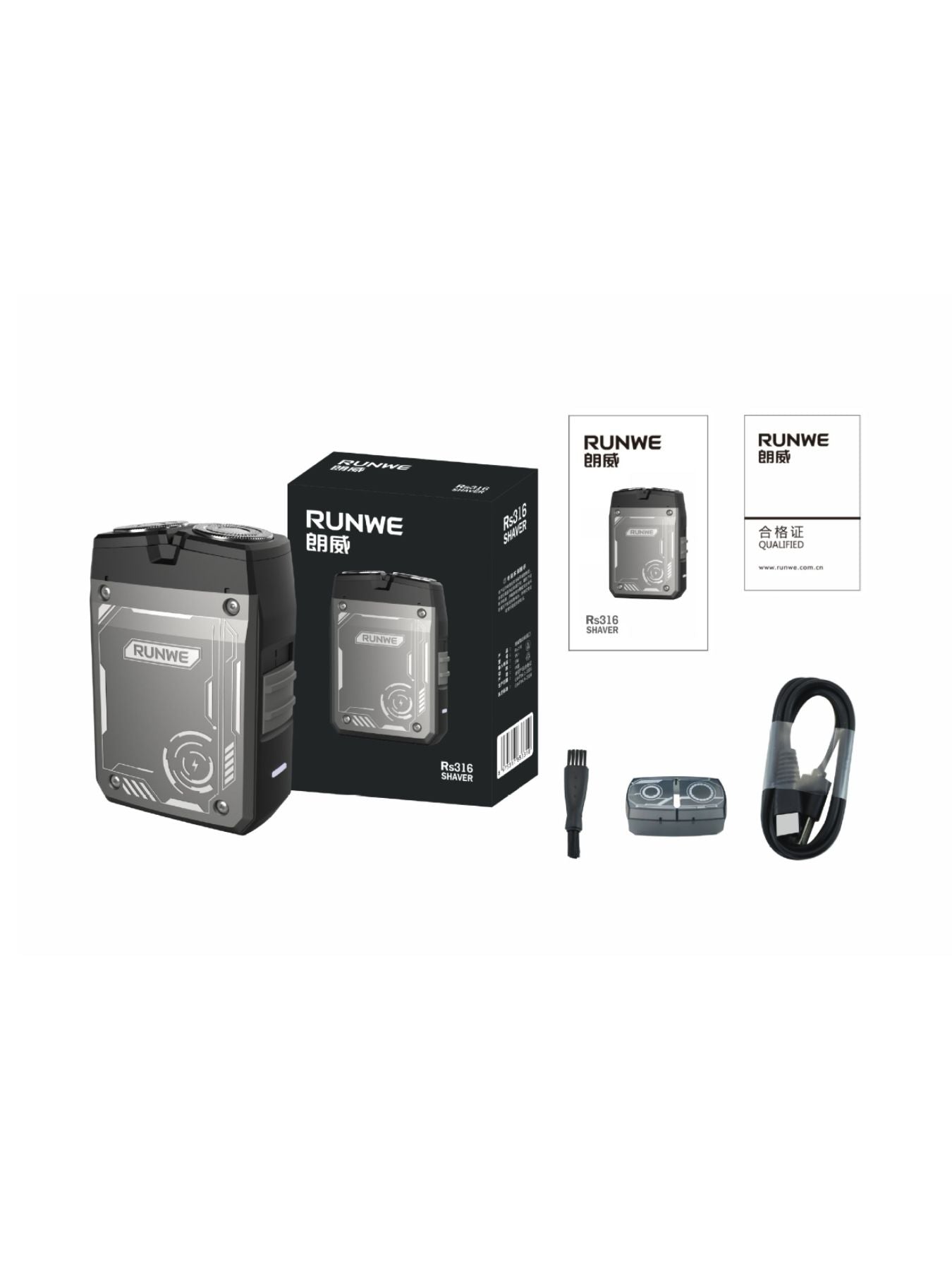 Black portable electric shaver by Trendsi with a compact design, ideal for travel and quick grooming.