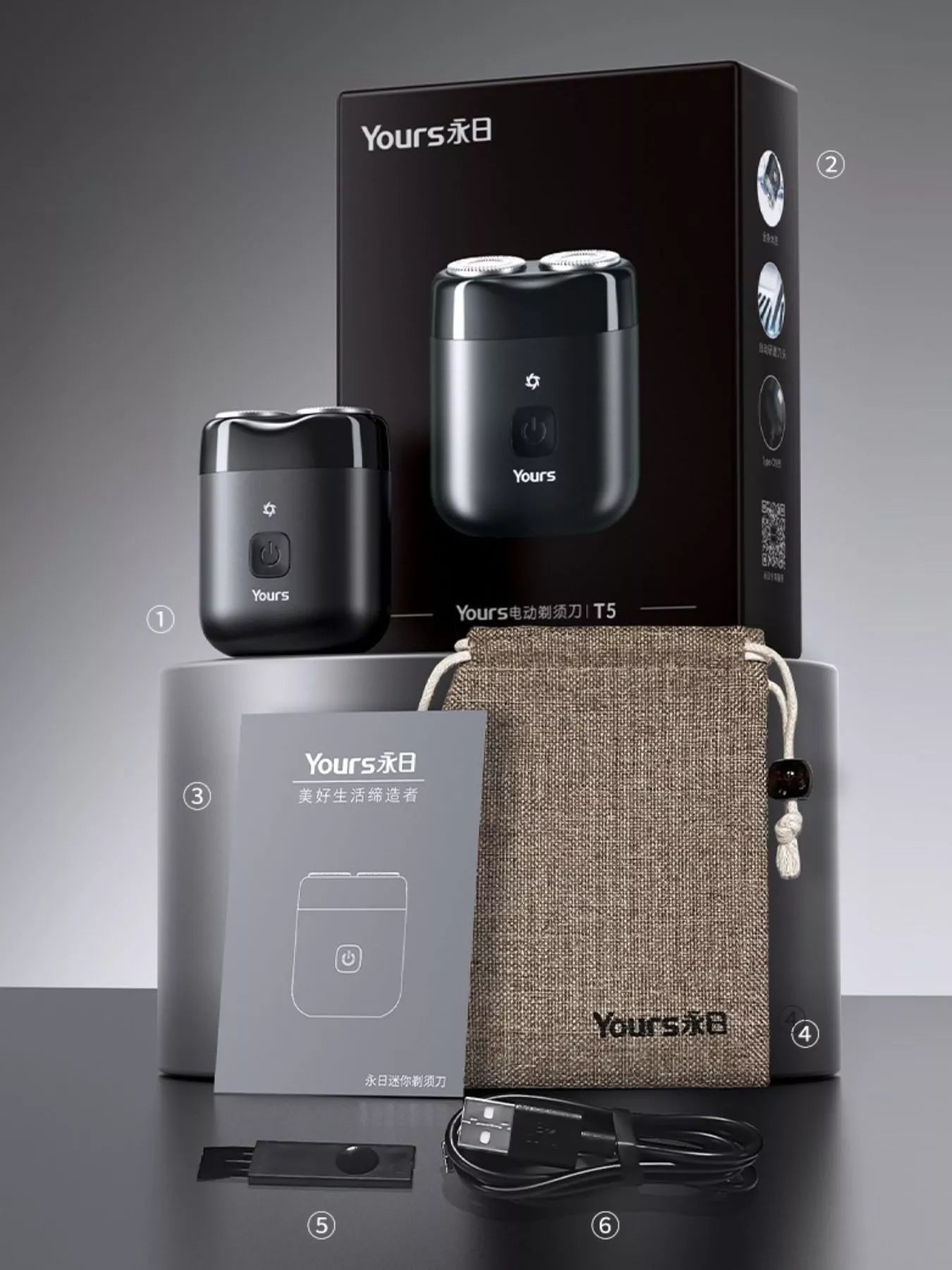 Black portable mini electric shaver by Trendsi with compact design, suitable for travel and quick grooming.