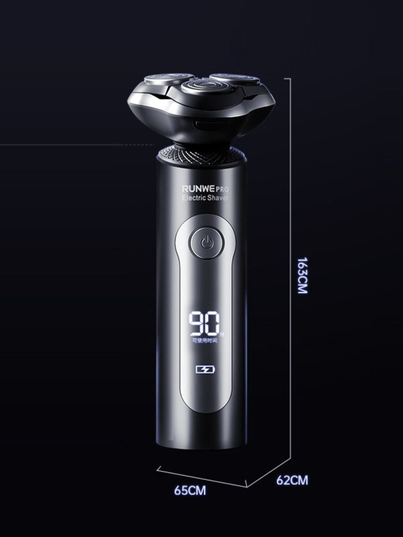 Black rechargeable electric shaver by Trendsi with a sleek design and one-size-fits-all grooming head.
