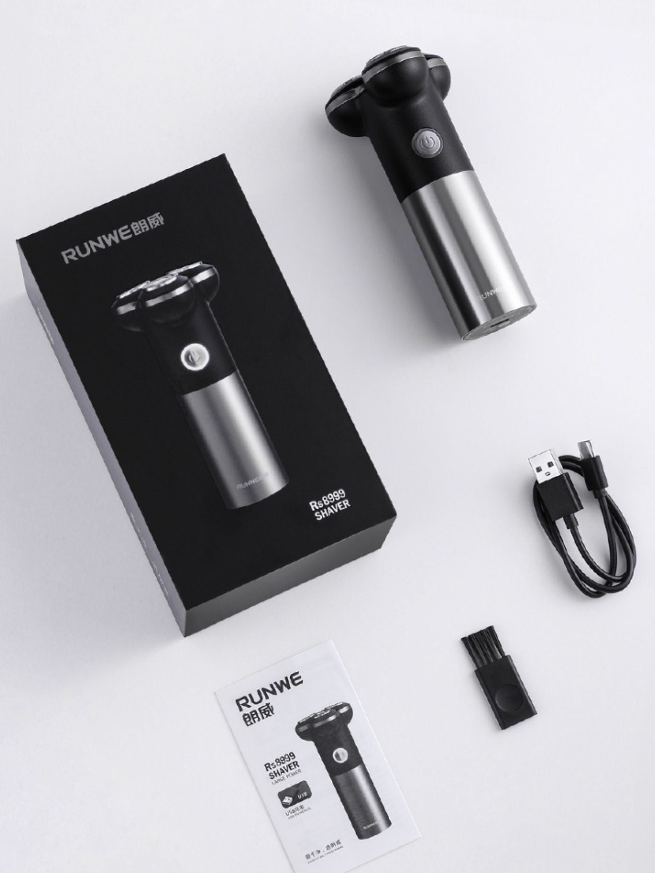Black Trendsi triple-blade rotary electric shaver with a sleek design and ergonomic handle for close, comfortable grooming.