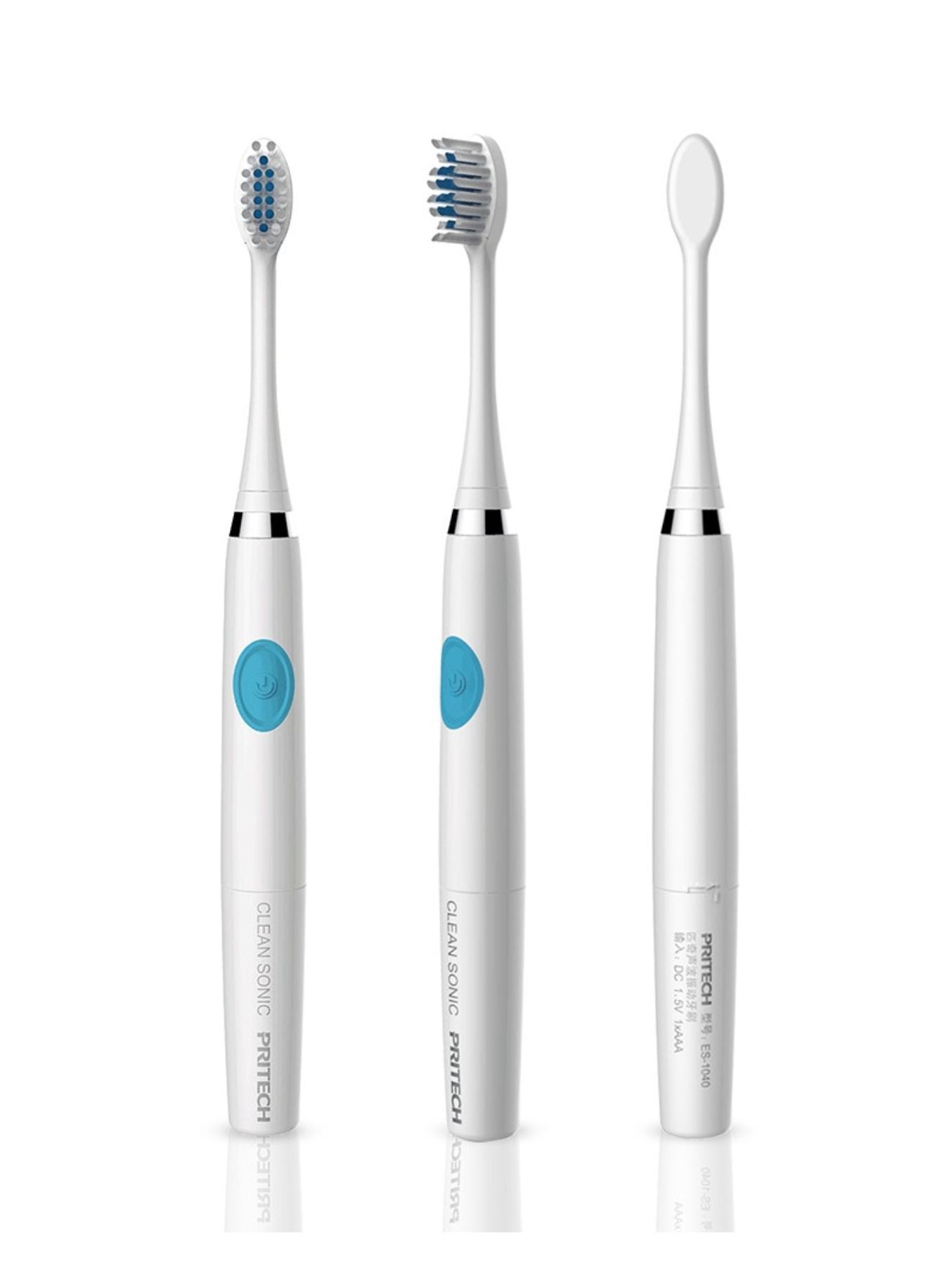 Blue Trendsi multi-speed electric toothbrush with multiple brushing modes, designed for effective dental cleaning.