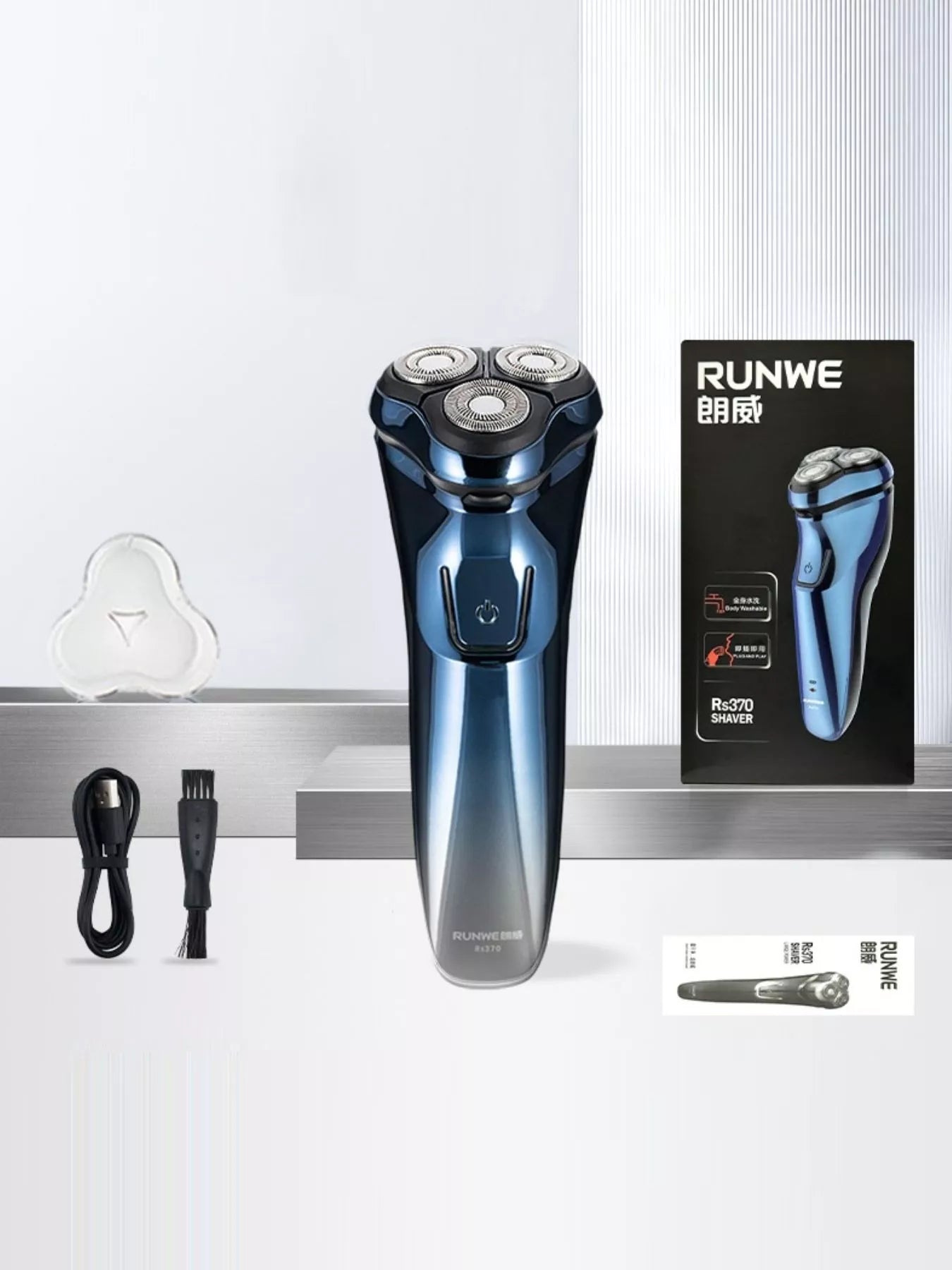 Blue waterproof rotary electric shaver by Trendsi with a sleek design and multiple shaving heads for a close, comfortable shave.