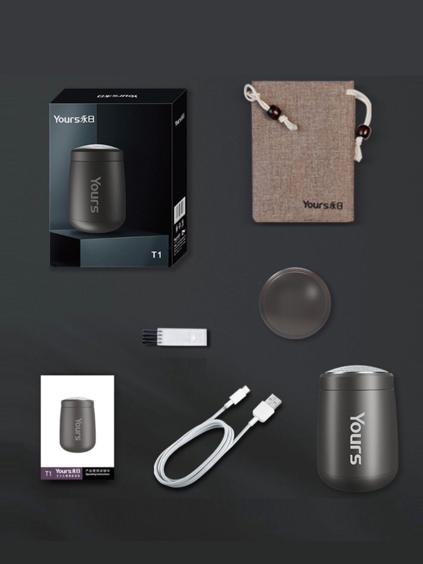 Dark gray portable mini electric shaver by Trendsi, compact design for easy grooming and travel convenience.