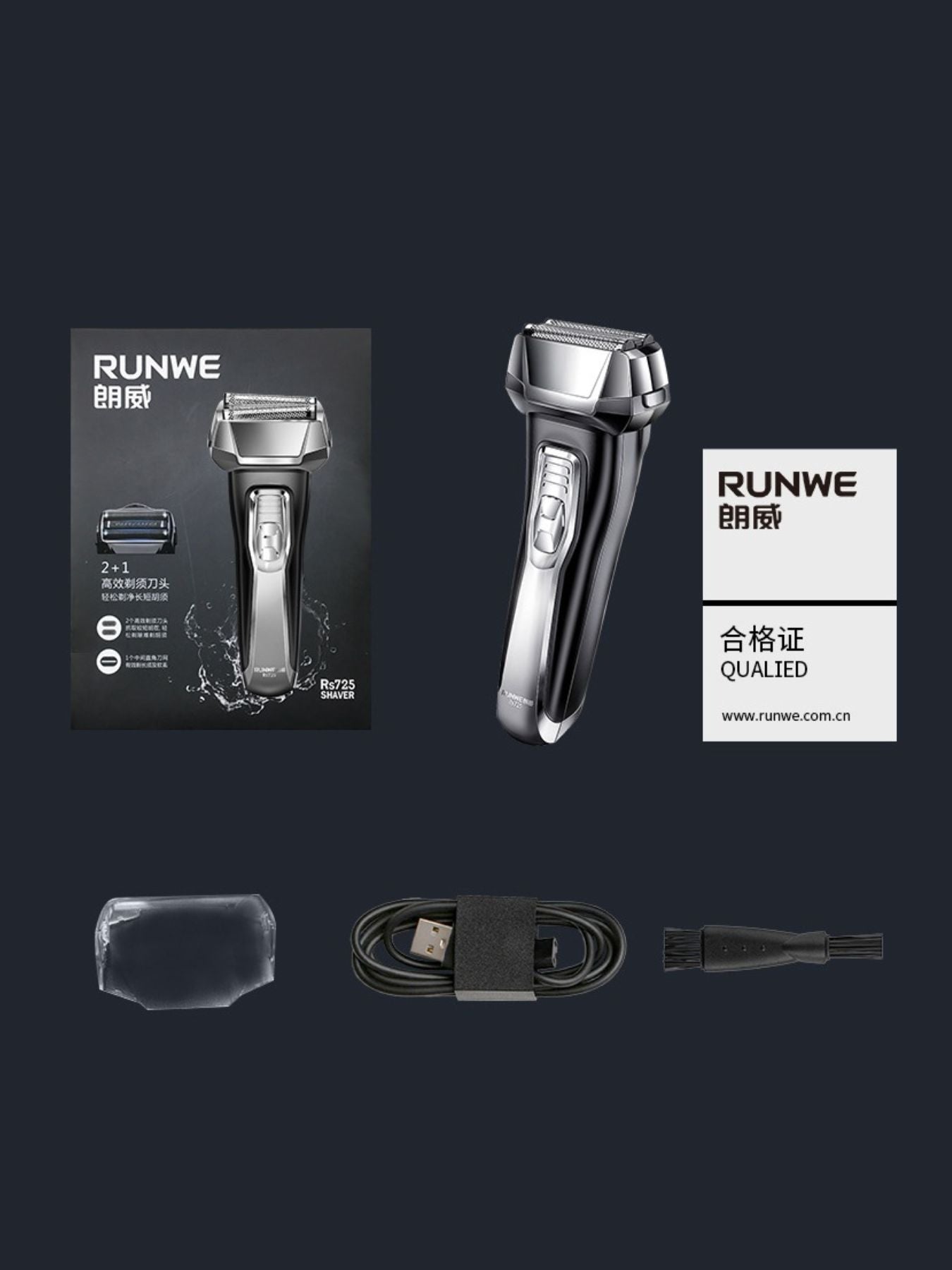 Dark gray rechargeable electric shaver from Trendsi with a sleek design, suitable for close and comfortable shaving.