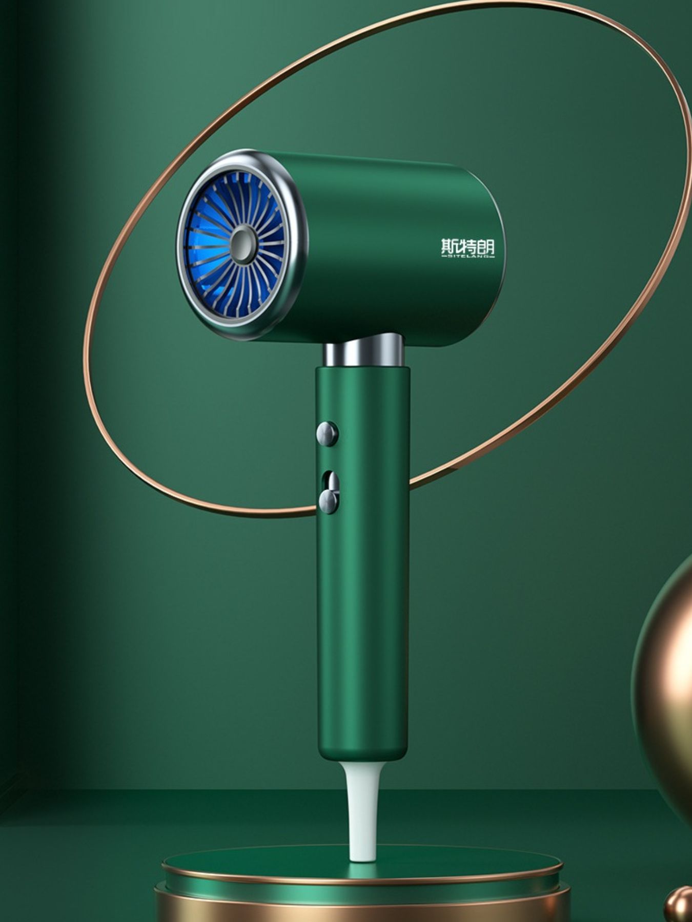 Dark green negative ion hair dryer with European plug, Trendsi brand, showing the sleek design and nozzle attachment.
