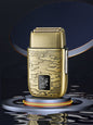 Gold electric foil shaver with LED display by Trendsi, featuring a sleek design and close shave performance.
