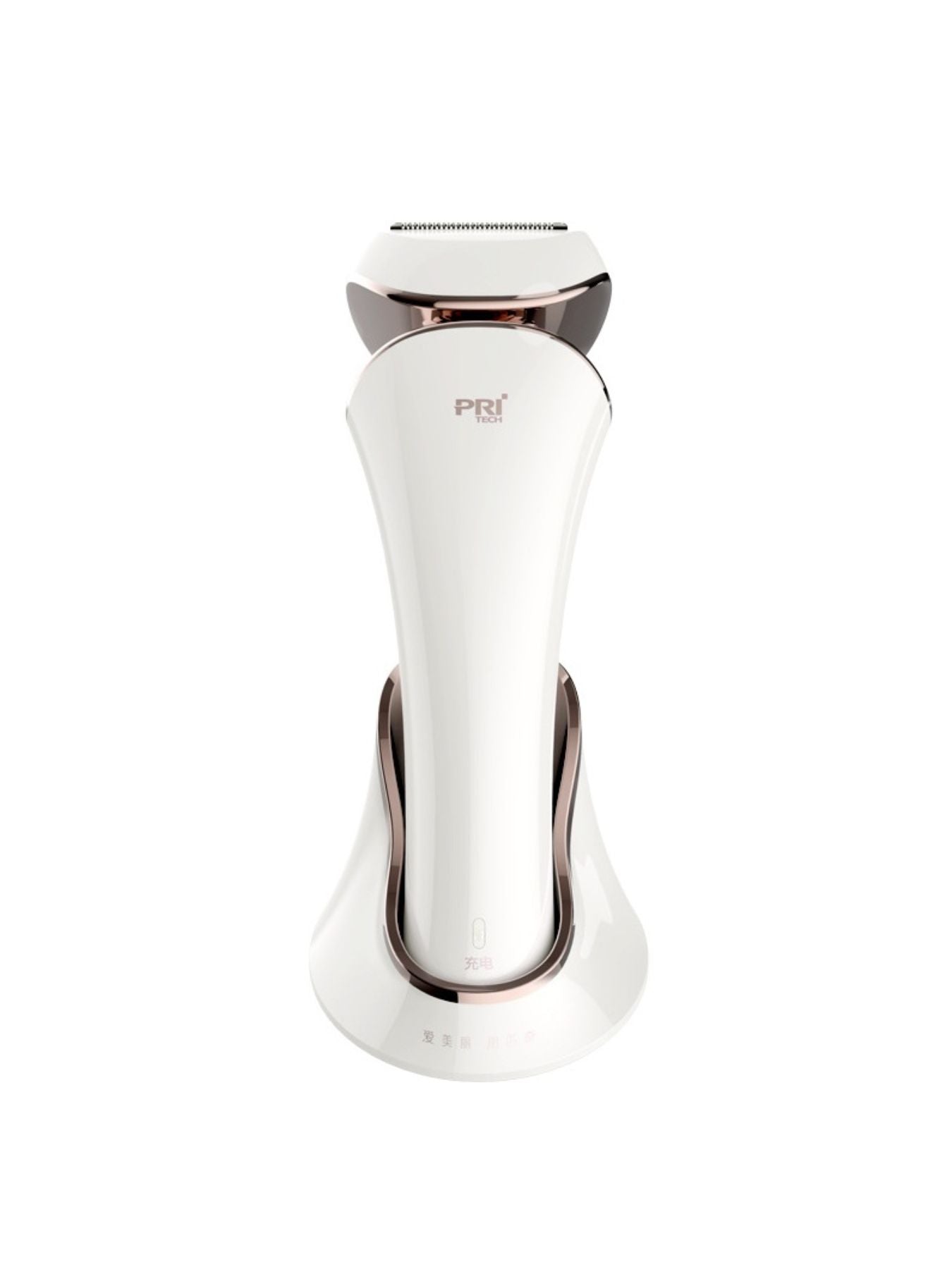 Gold Trendsi painless hair removal epilator with multiple attachments for smooth skin and effective hair removal.