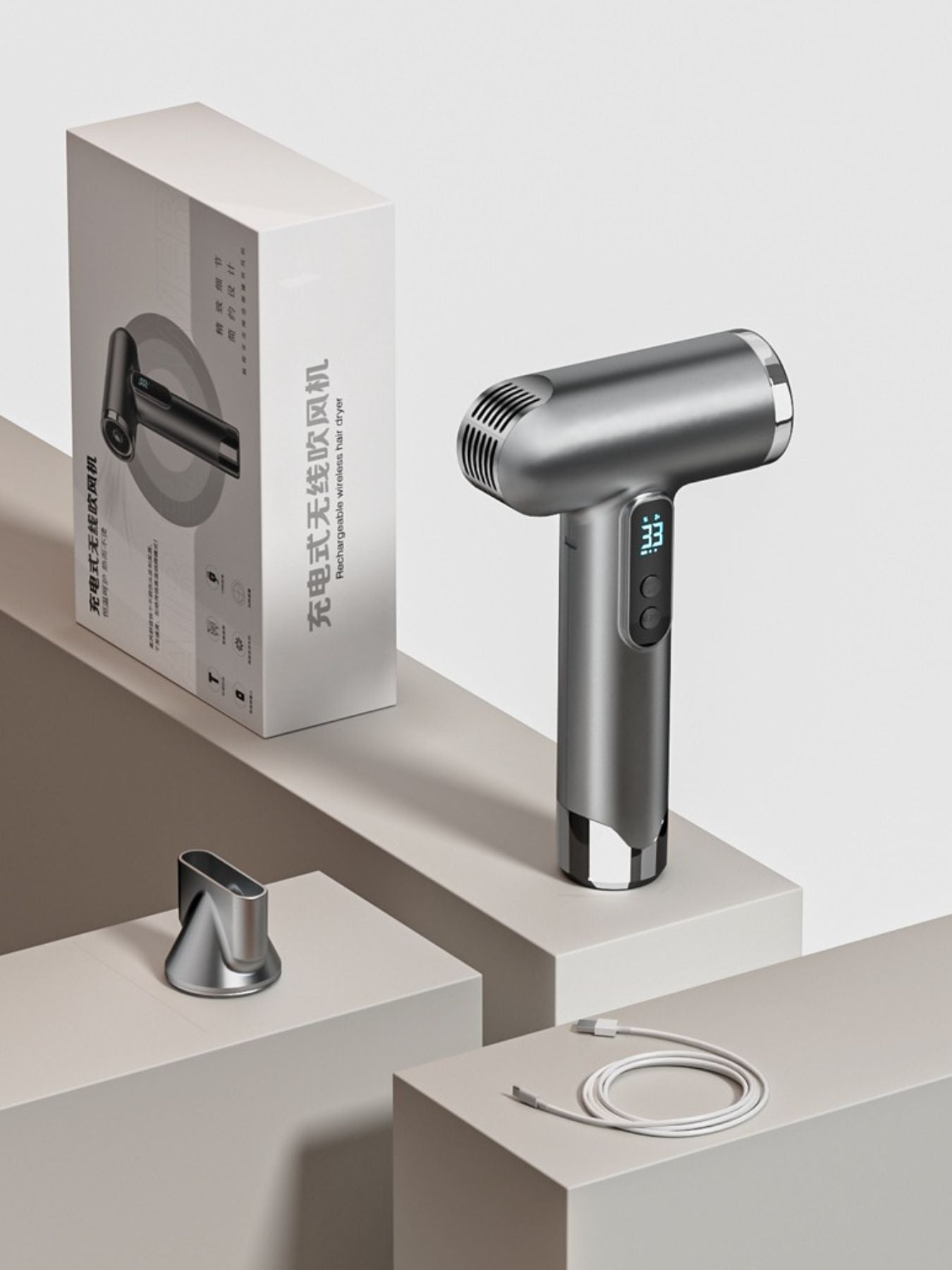 Gray portable rechargeable high-speed hair dryer by Trendsi, compact design with a handle and airflow vents.