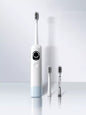 Gray Trendsi smart electric toothbrush with sleek design and multiple brushing modes, shown with brush head and handle.
