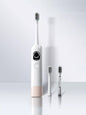 Gray Trendsi smart electric toothbrush with ergonomic handle and multiple cleaning modes, designed for effective oral hygiene.