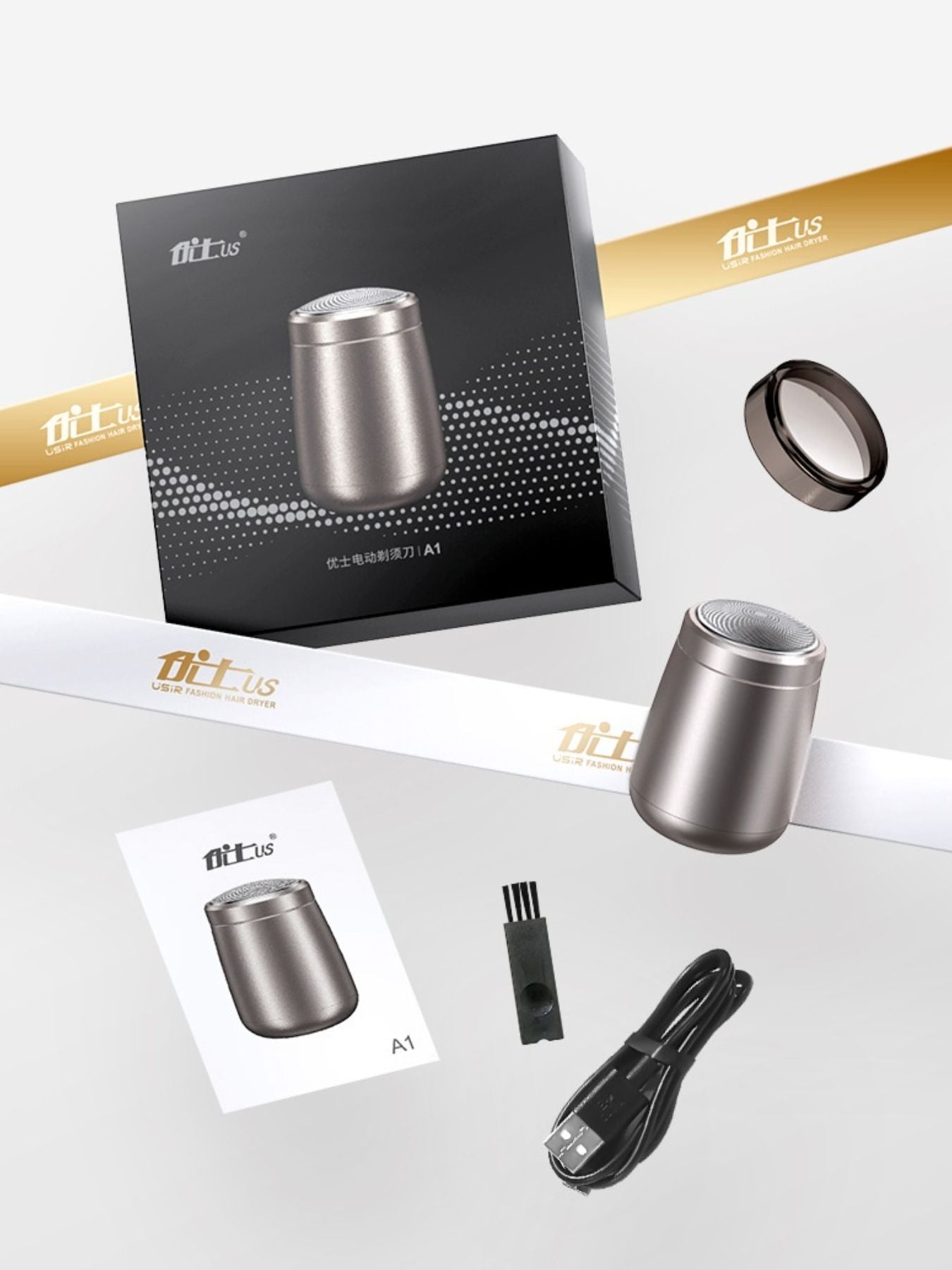 Gray portable mini electric shaver by Trendsi, compact design ideal for travel and quick grooming.