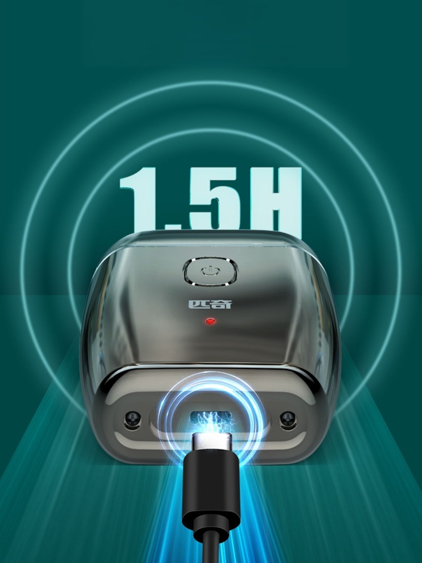 Green portable mini electric shaver by Trendsi, compact design with shaving head and handle, ideal for travel grooming.