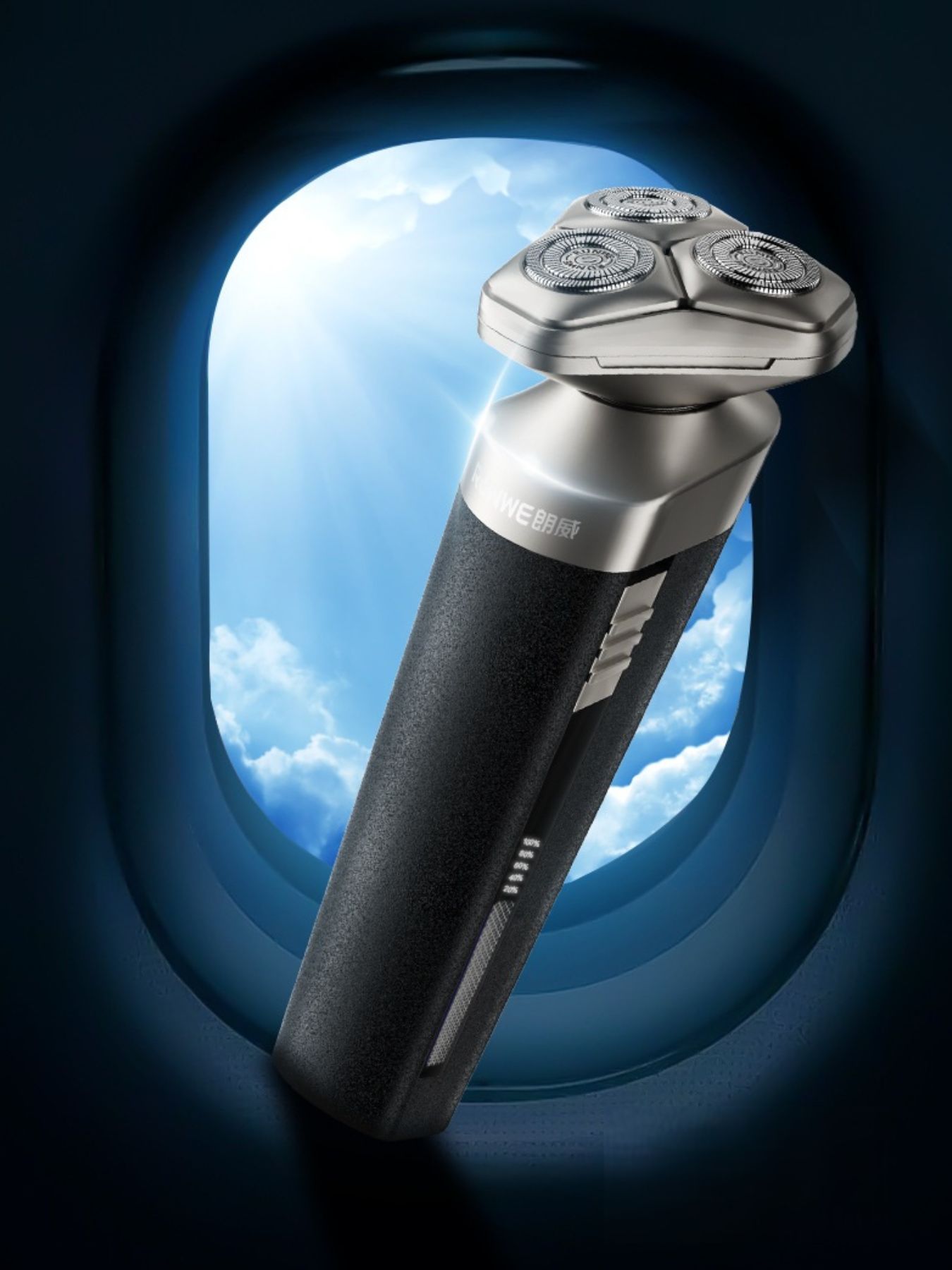 Gray rechargeable rotary shaver by Trendsi with a sleek, compact design and a single rotary head for smooth facial grooming.