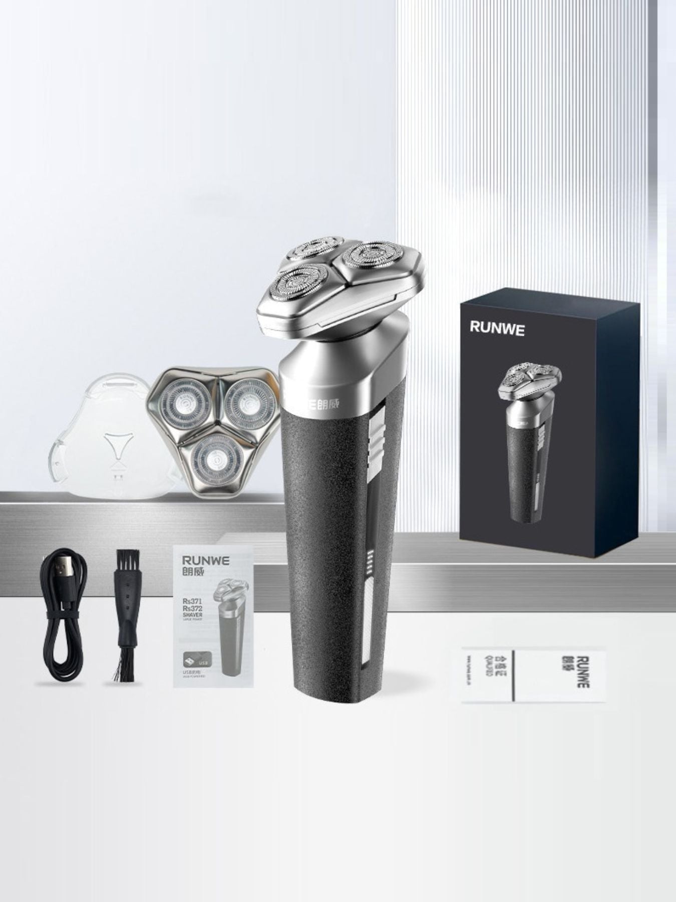 Grey rechargeable rotary shaver by Trendsi with multiple rotary blades and ergonomic handle for close, comfortable shaving.