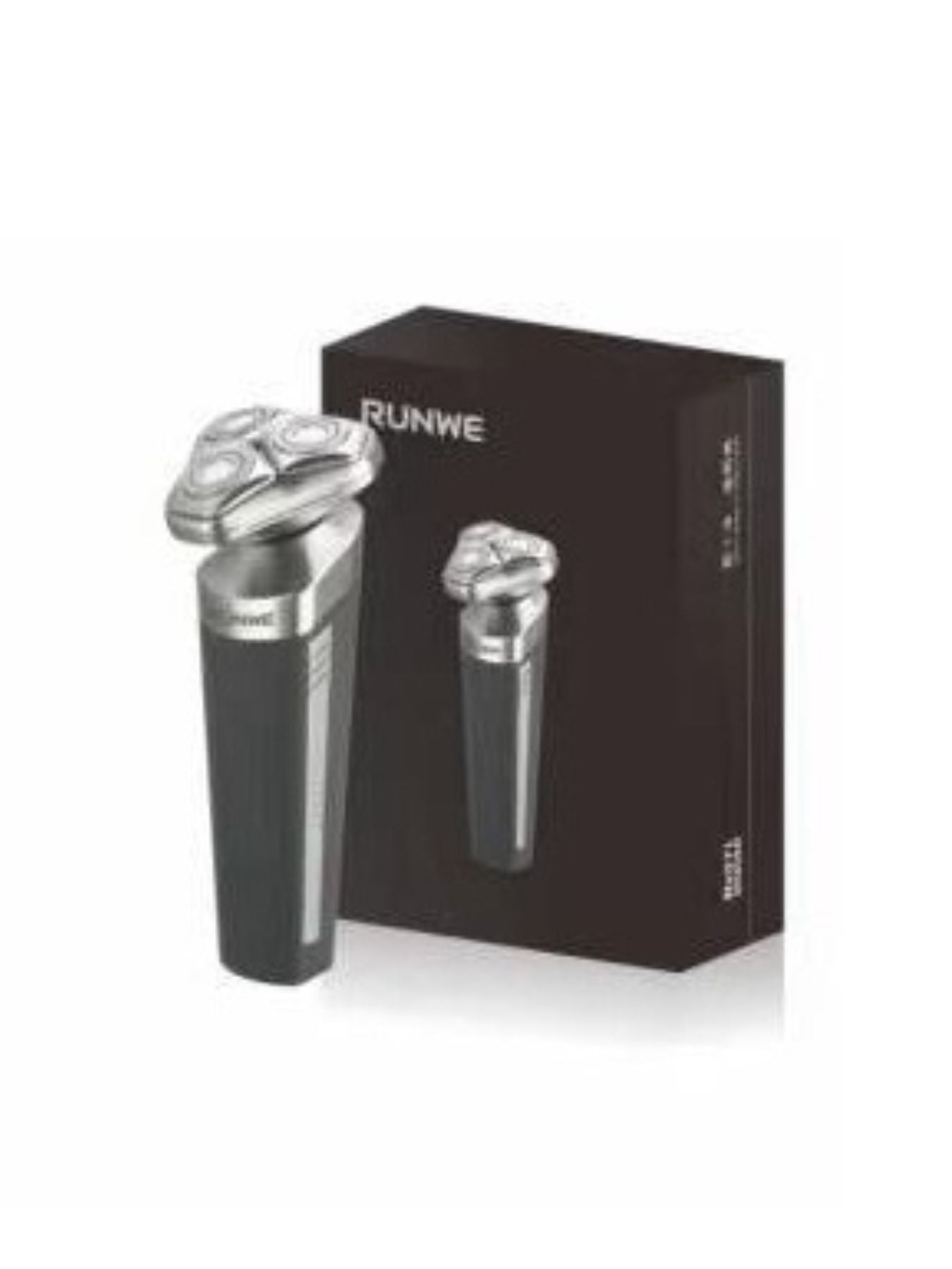 Gray rechargeable rotary shaver with multiple shaving heads, designed for smooth, close grooming by Trendsi.