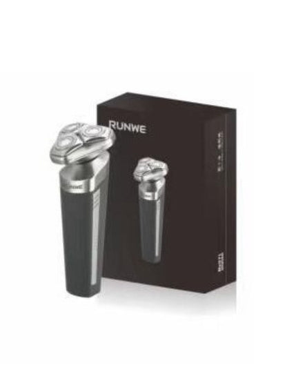 Gray rechargeable rotary shaver with multiple shaving heads, designed for smooth, close grooming by Trendsi.