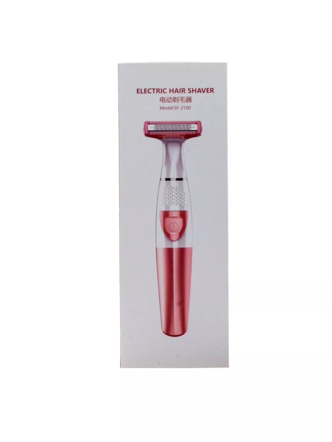 Pink portable hair removal epilator by Trendsi, compact device with multiple attachments for easy at-home hair removal.