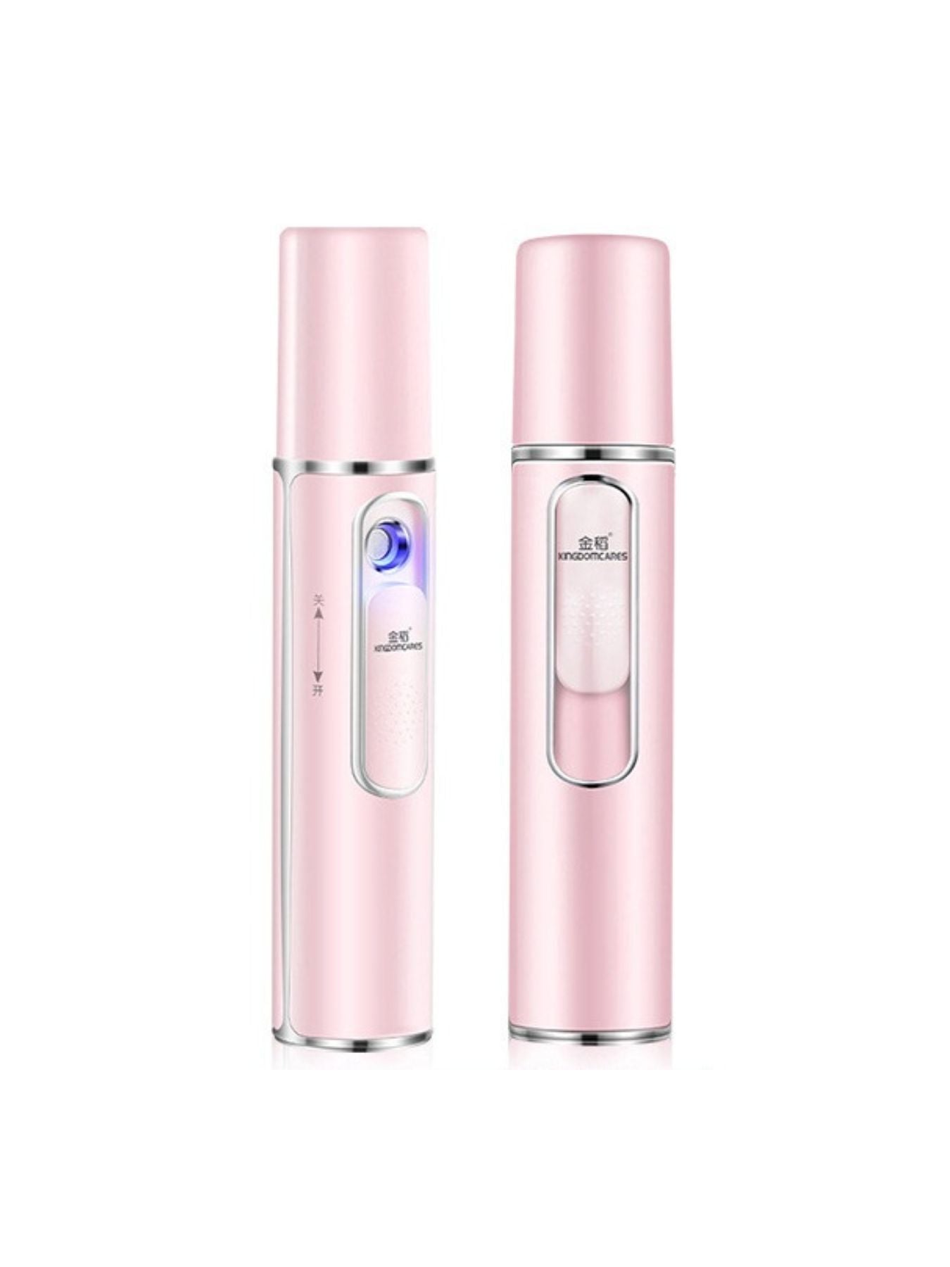 Pink portable facial mister beauty device by Trendsi, compact and handheld for hydration and skincare on the go.