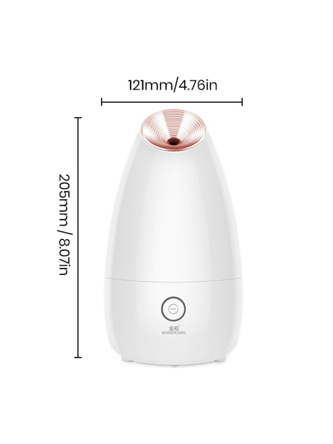 Trendsi rose gold facial steamer deep cleansing beauty device with a compact design for skincare and pore opening.