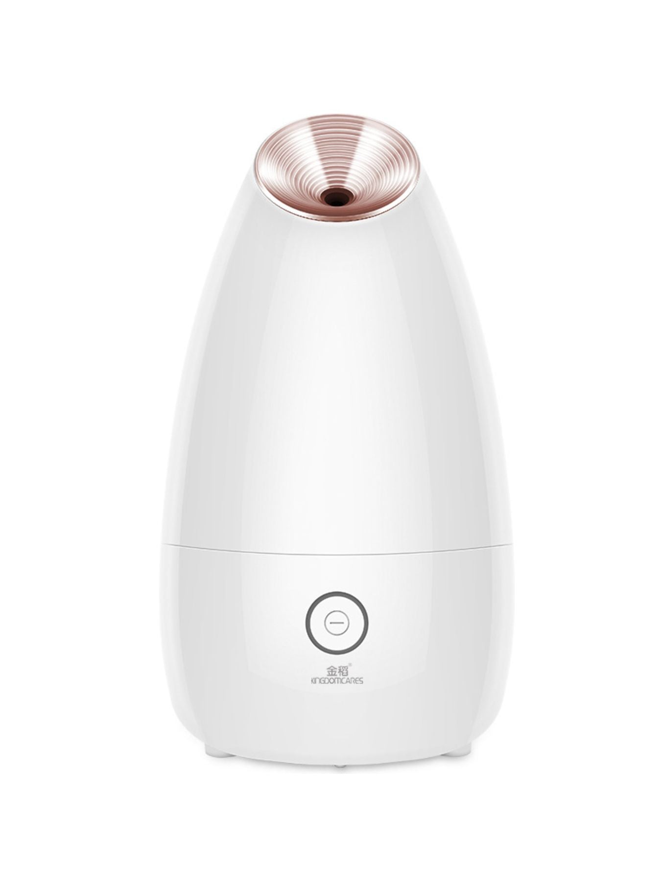 Rose gold facial steamer deep cleansing device by Trendsi, showing the compact beauty device with steam outlet and control buttons.