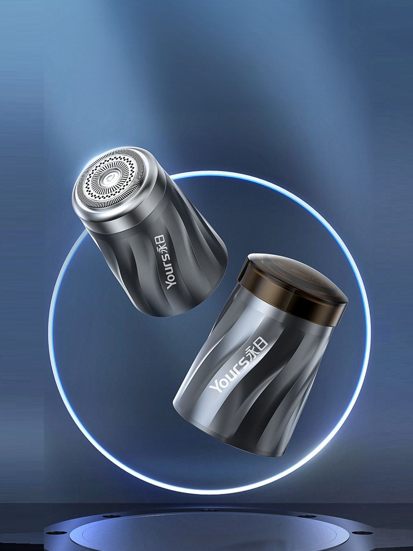 Silver portable mini electric shaver by Trendsi, compact and lightweight for convenient grooming on the go.