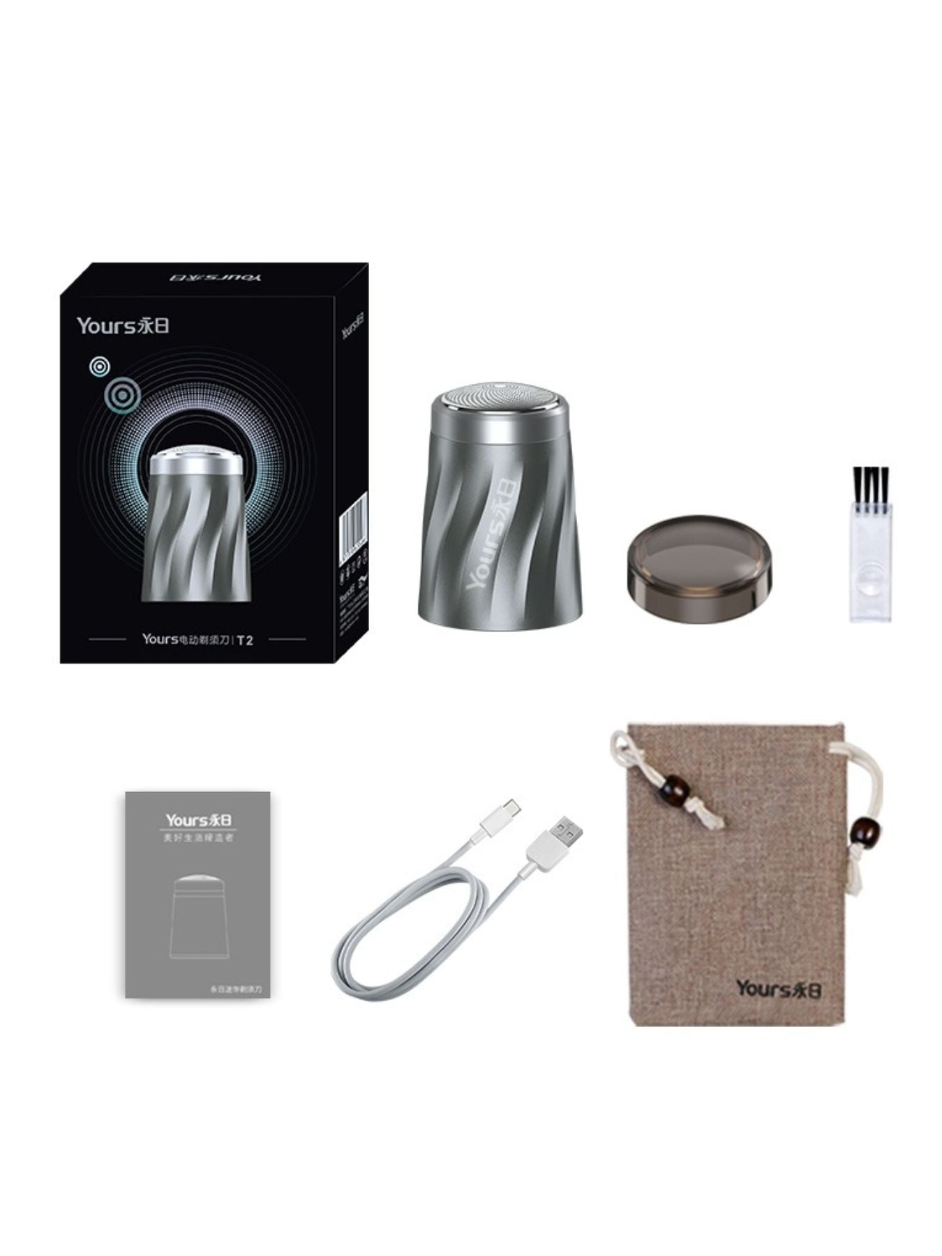 Silver portable mini electric shaver by Trendsi, compact design with a sleek handle for easy grooming.