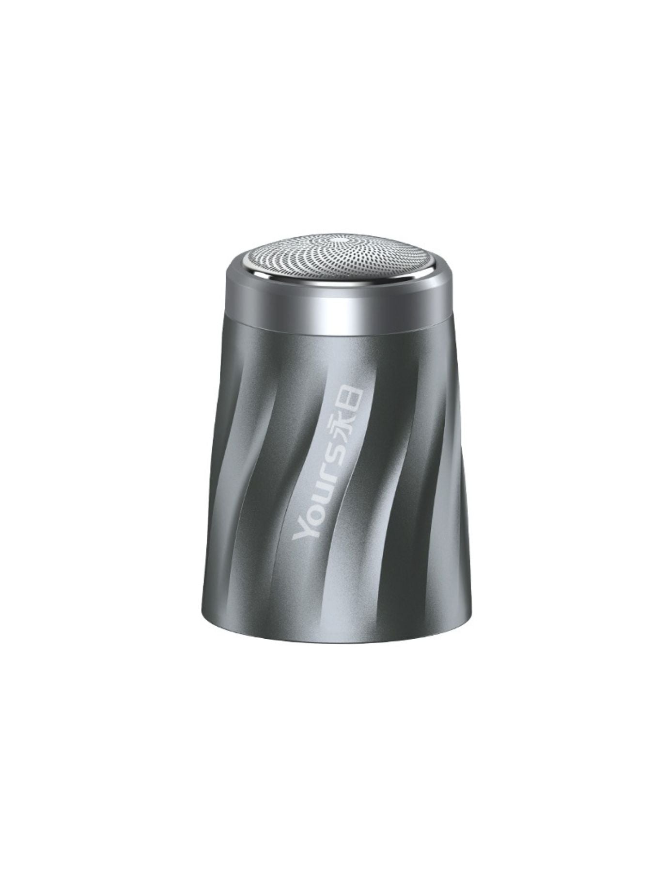 Silver portable mini electric shaver by Trendsi, compact design perfect for travel and quick grooming.