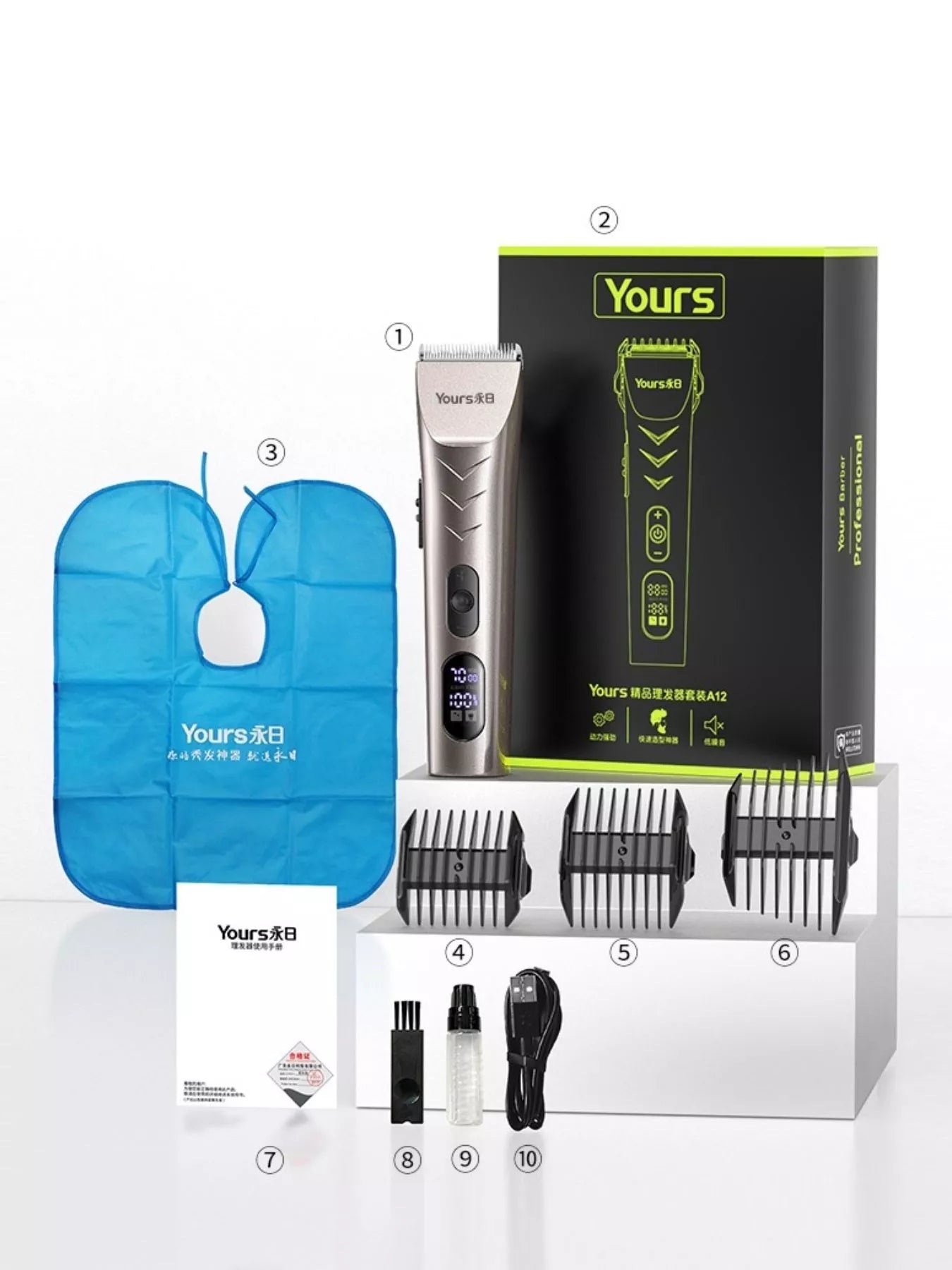 Silver rechargeable hair clipper by Trendsi with ergonomic design and adjustable blades for precise hair cutting.