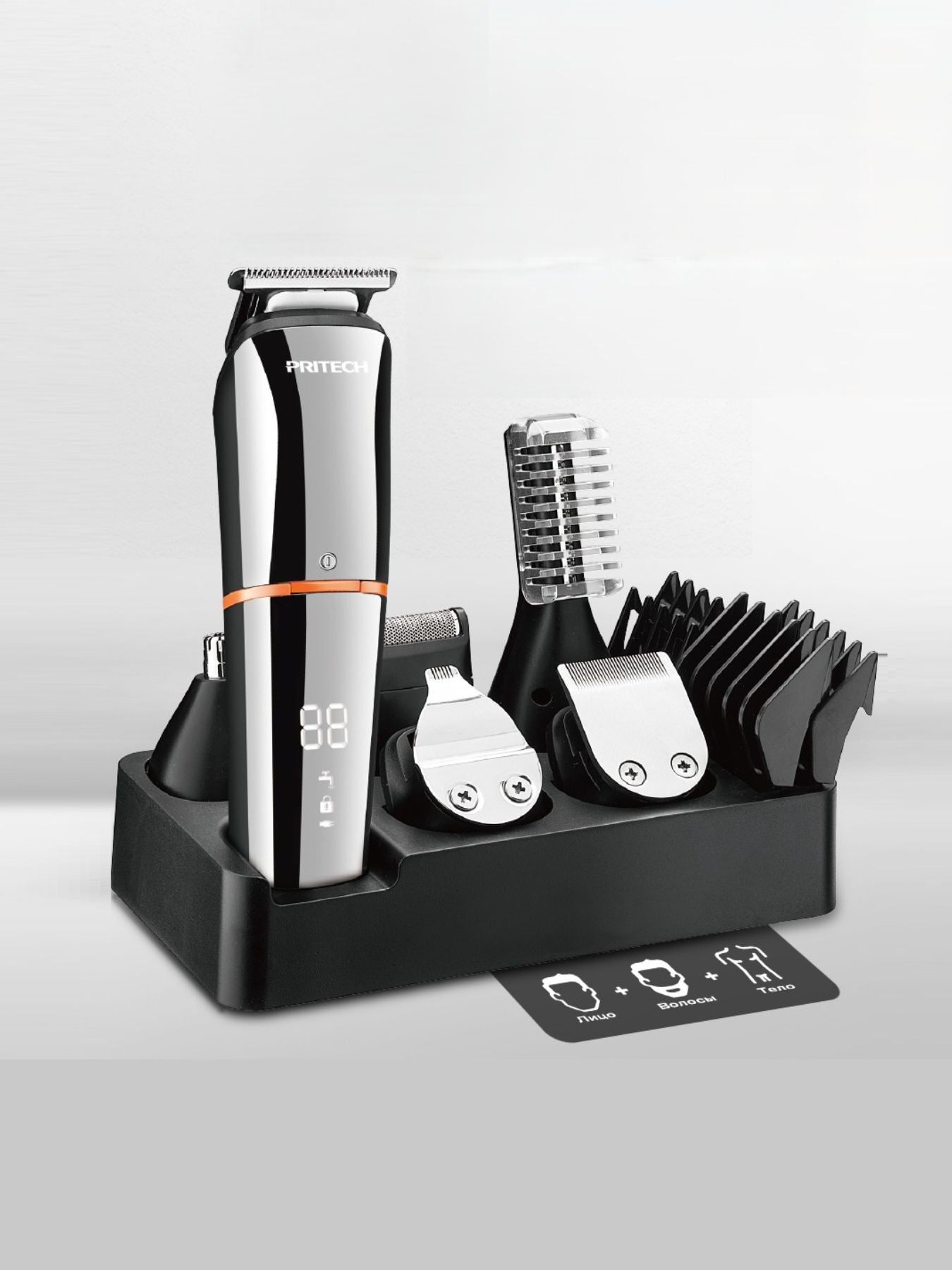 Silver rechargeable hair clipper from Trendsi with a sleek design and adjustable blades for easy haircutting.