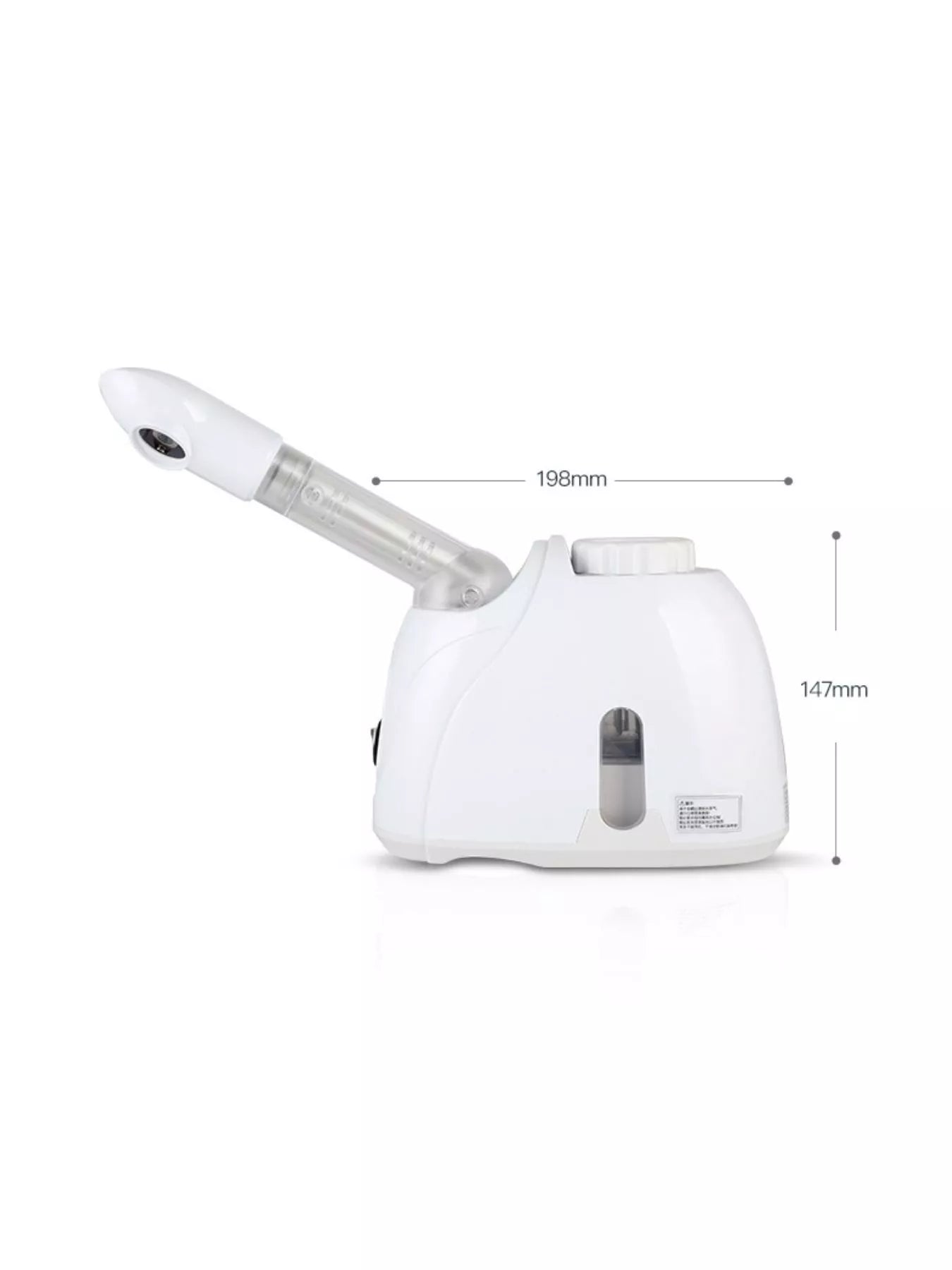 White Trendsi facial steamer for deep cleansing, European plug, compact beauty device for facial steaming and skin rejuvenation.
