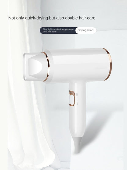 White household hair dryer by Trendsi with European plug, quick-drying hair care for efficient styling at home.