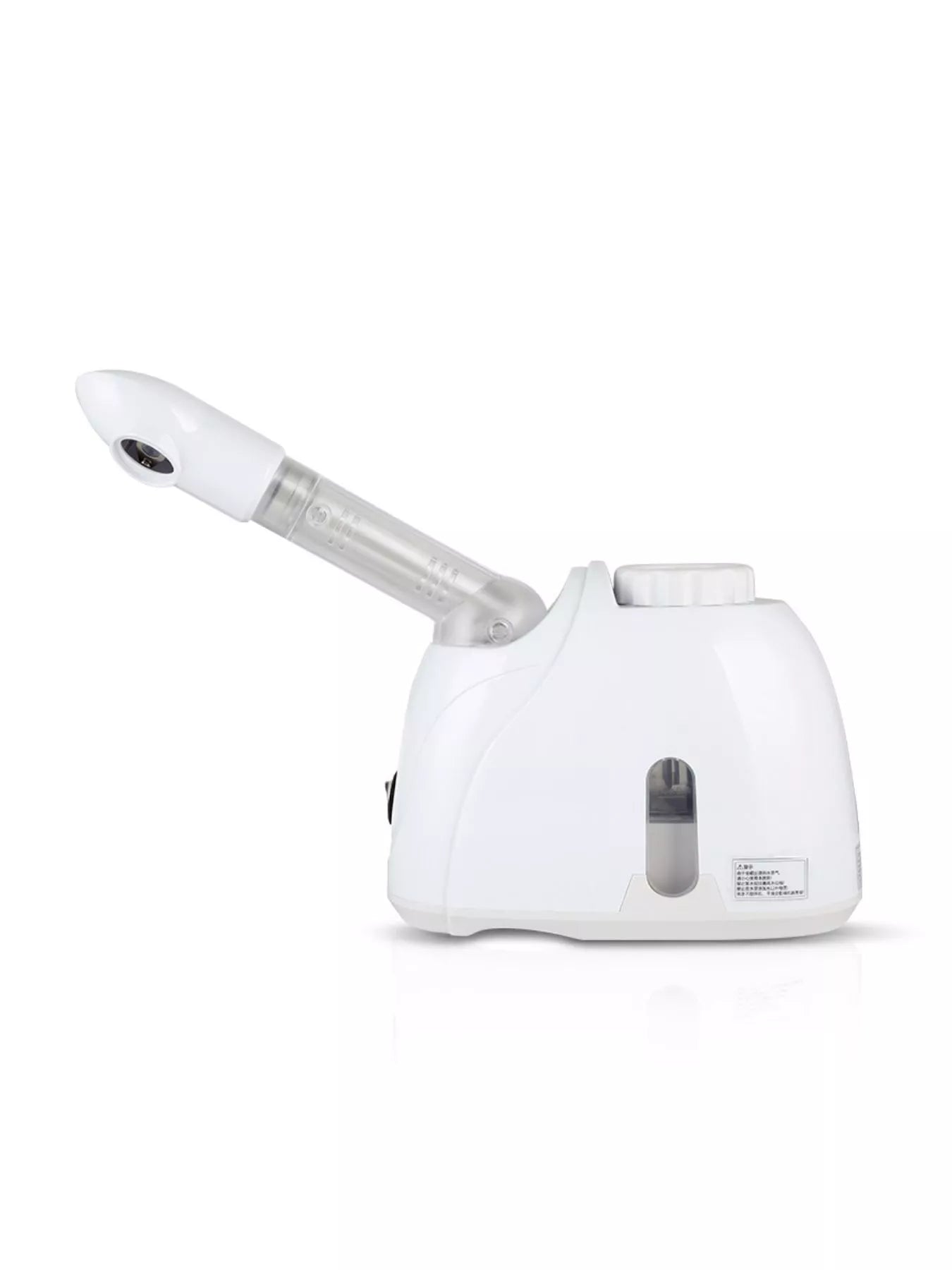 White Trendsi facial steamer deep cleansing beauty device with North American plug, for relaxing skincare and pore opening.