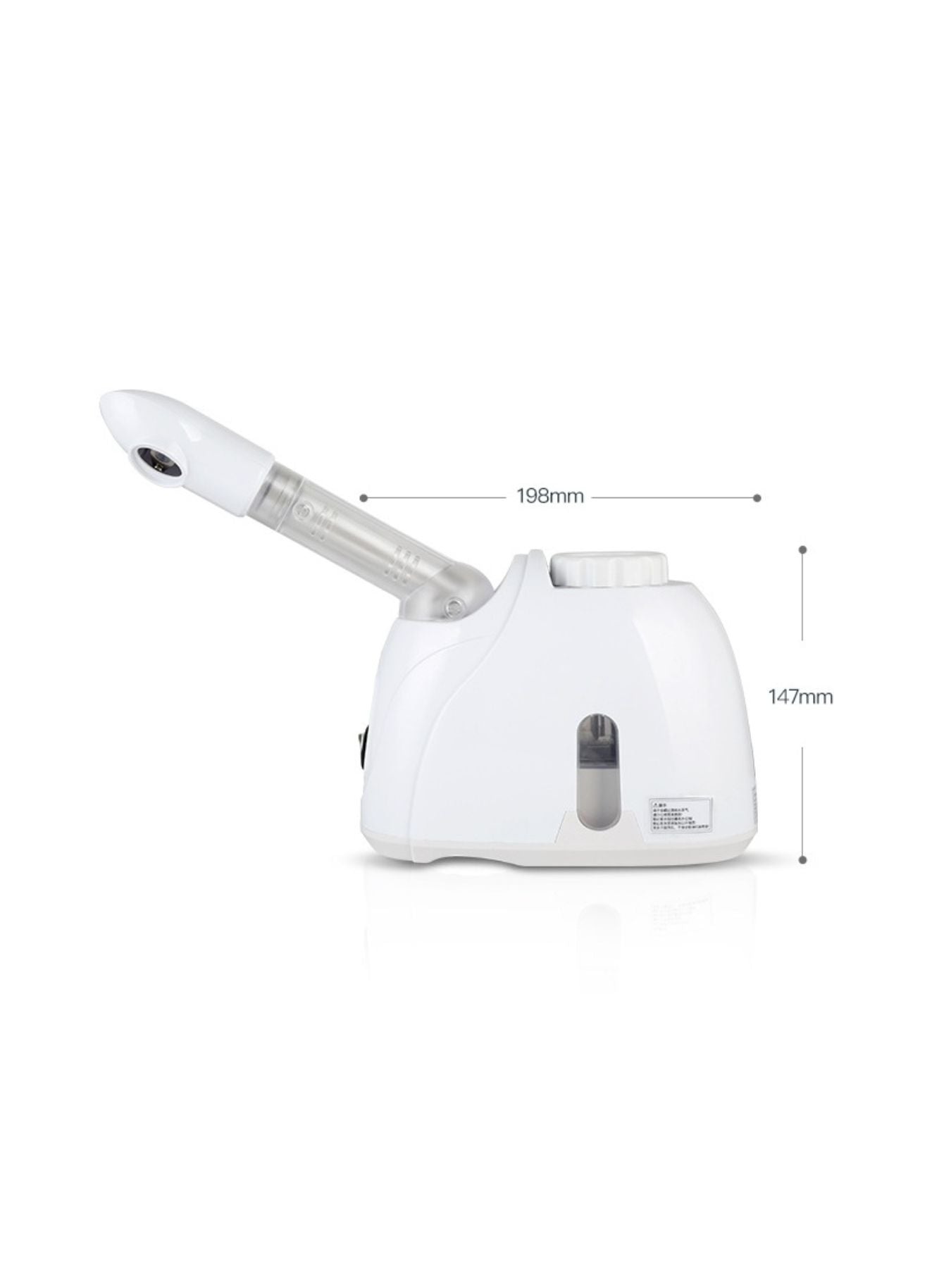 White Trendsi facial steamer deep cleansing beauty device with North American plug for facial skincare and pore cleansing.