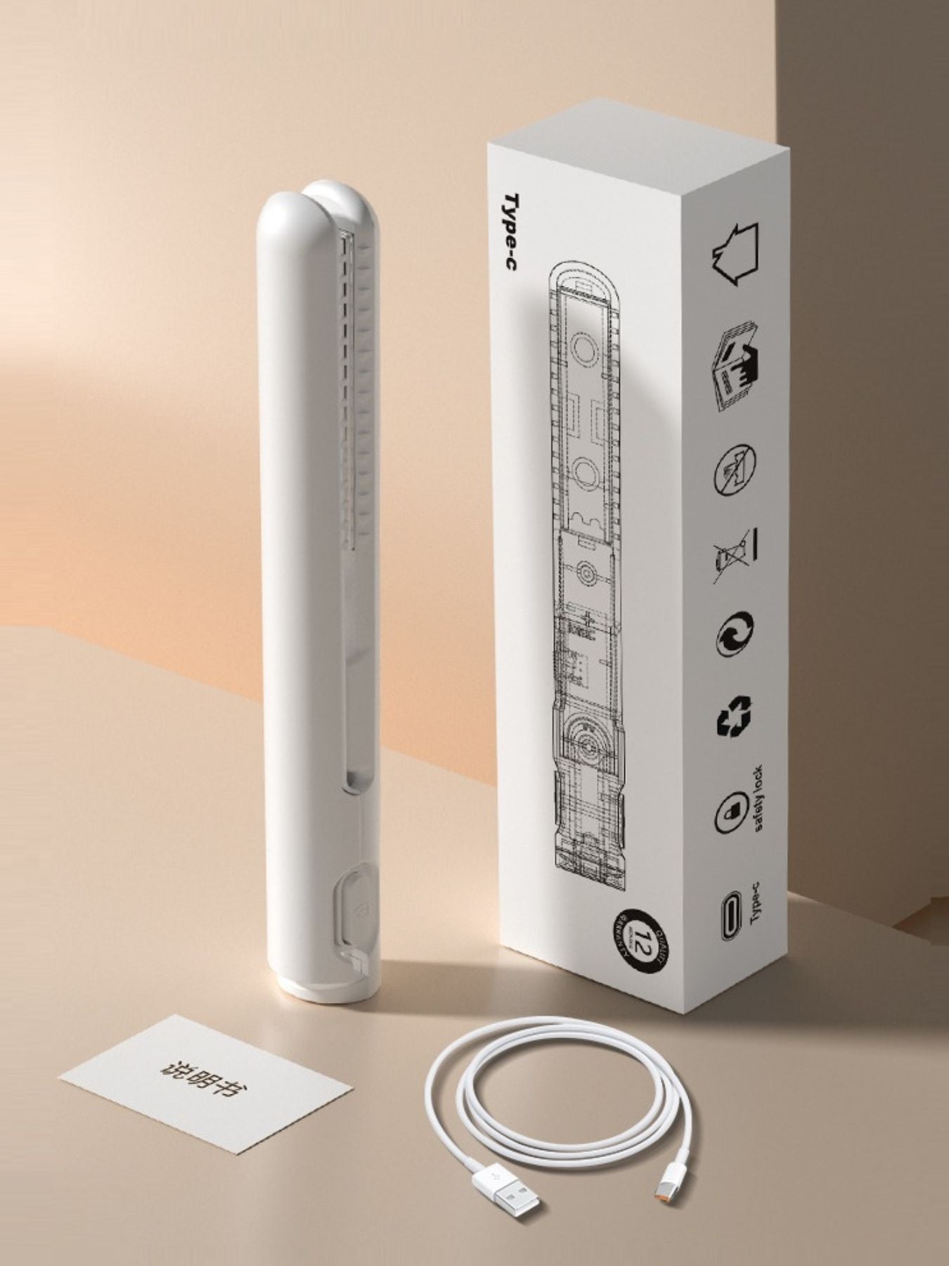 White portable cordless hair straightener from Trendsi with sleek design, ideal for quick styling on the go.