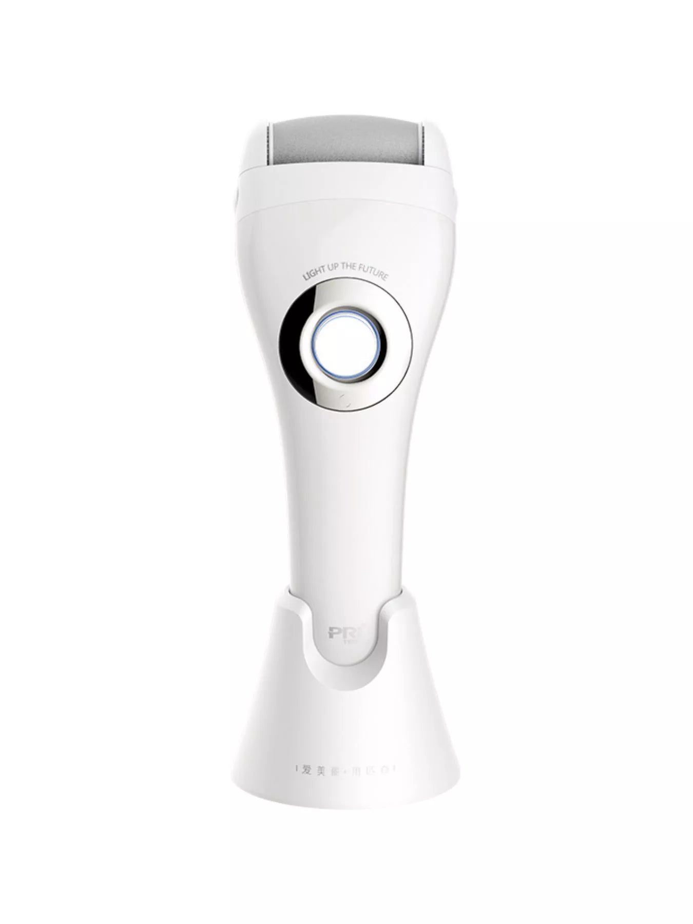 White electric foot nail buffer with LED light by Trendsi, showing the compact handheld device with polishing surface and built-in LED light.